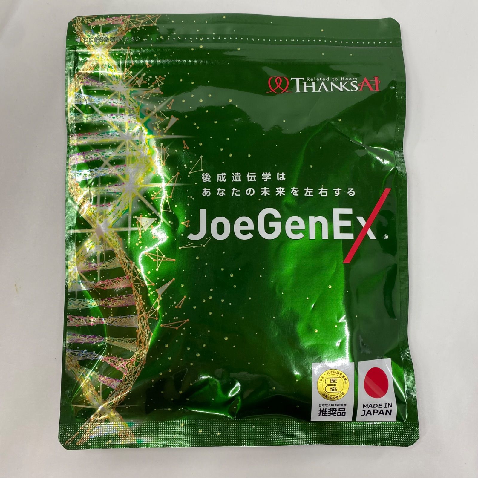 サンクスアイ ジョージェネックス サンクスアイ ジョージェネックス