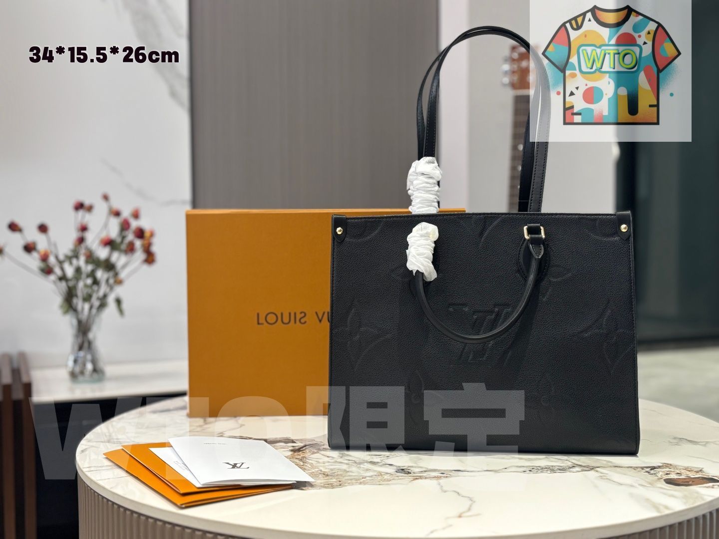 今日 LV Onthego MM アンダーアームバッグ 2025 Model-WT 0輸入