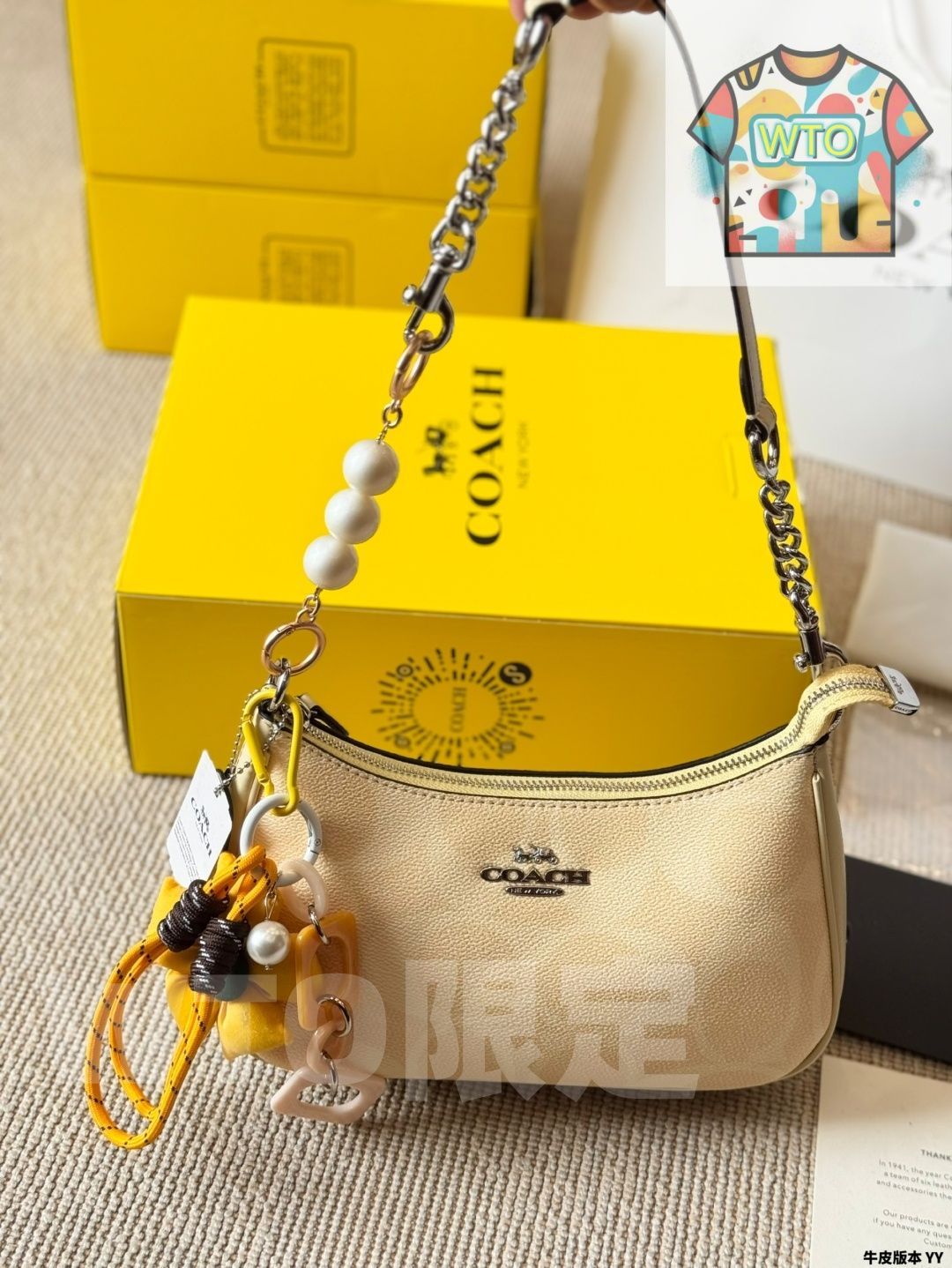 WTO通販 Coach Teri アンダーアームバッグ ビッグマージャンアップグレードバージョン-WTO輸入-JXR 18