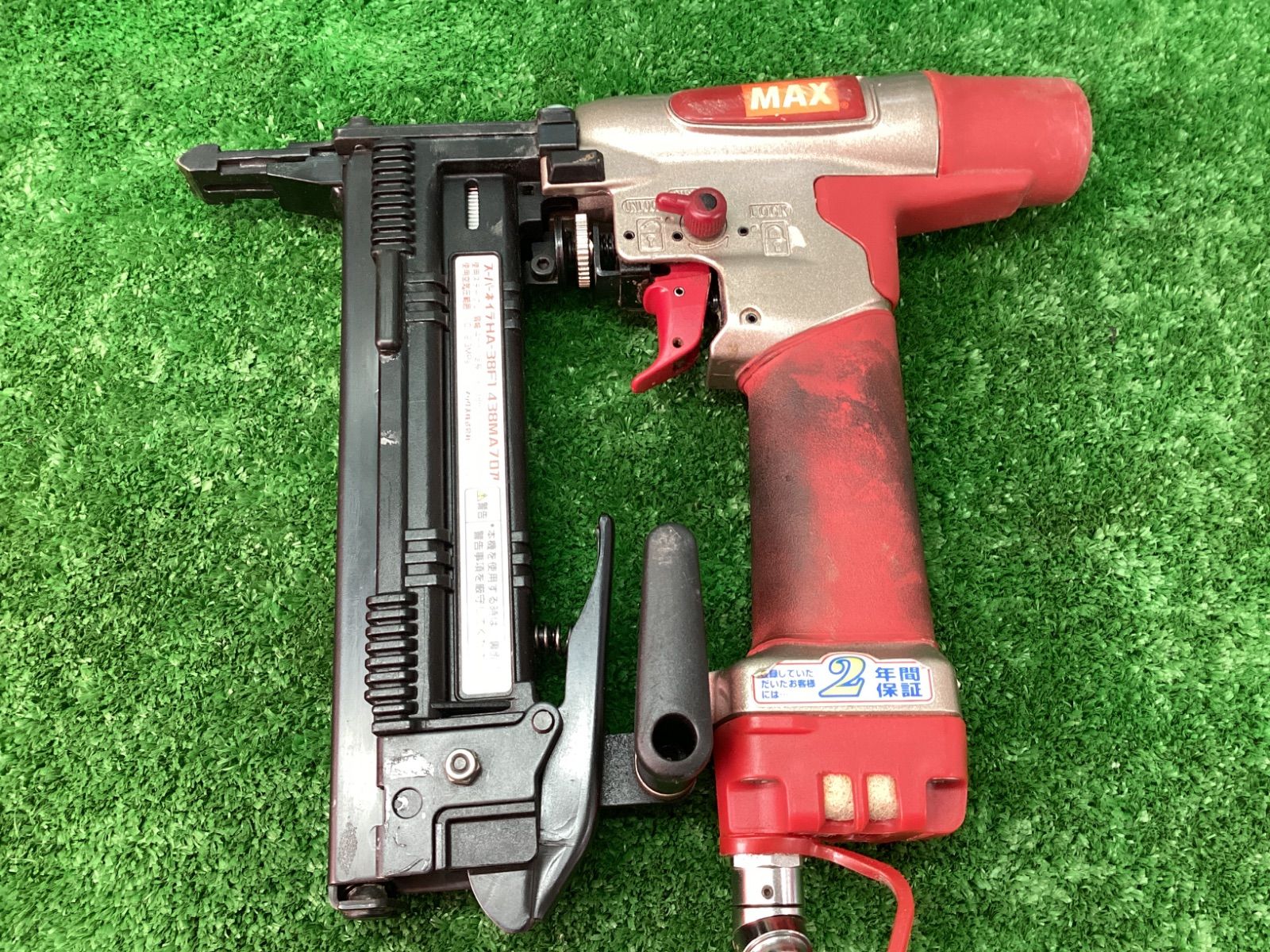 マックス MAX 釘打機 4MAステープル HA-38F1 438MA IT1TH12QVW9G