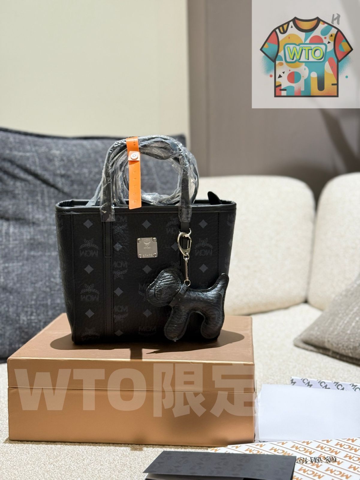 今日 MCM バーガス ラケット バッグ 18.5 cm-WT 0輸入