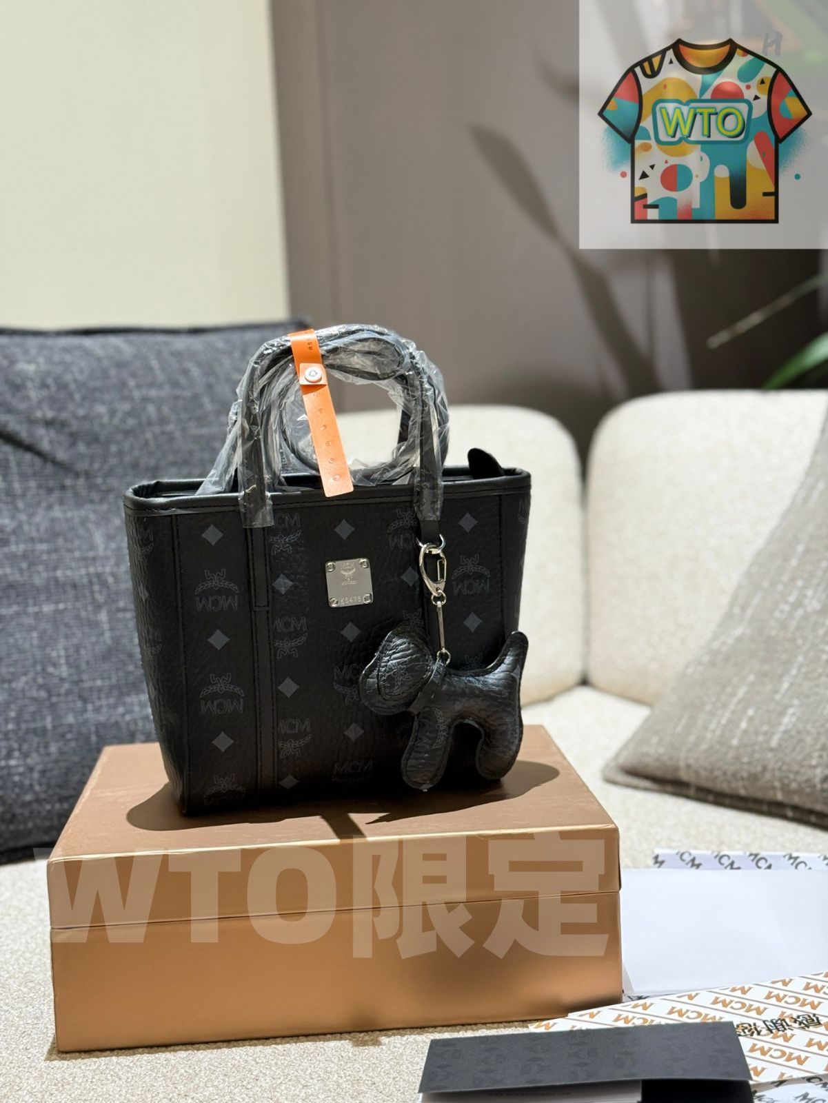 今日 MCM バーガス ラケット バッグ 18 5 cm WT 0輸入