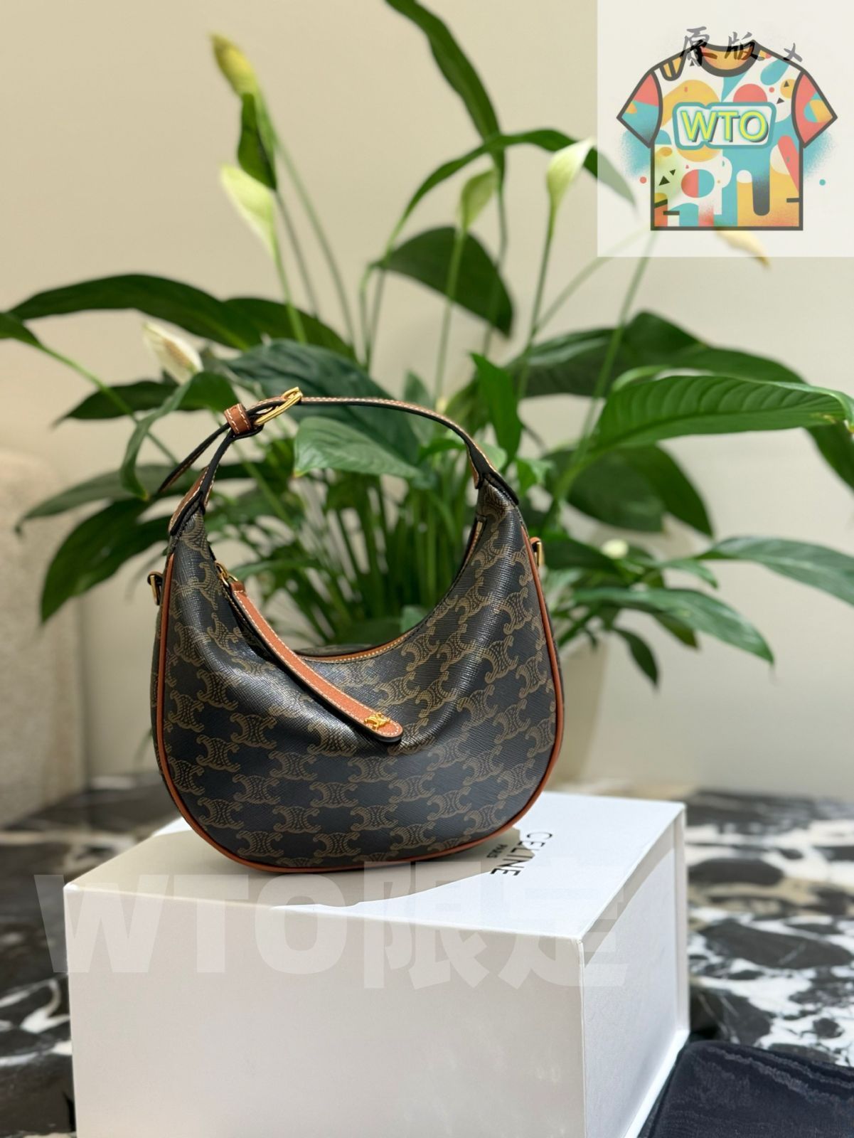 WTO通販 Celine TEEN LULU Bag 2025 Model-WTO輸入-AAO 19