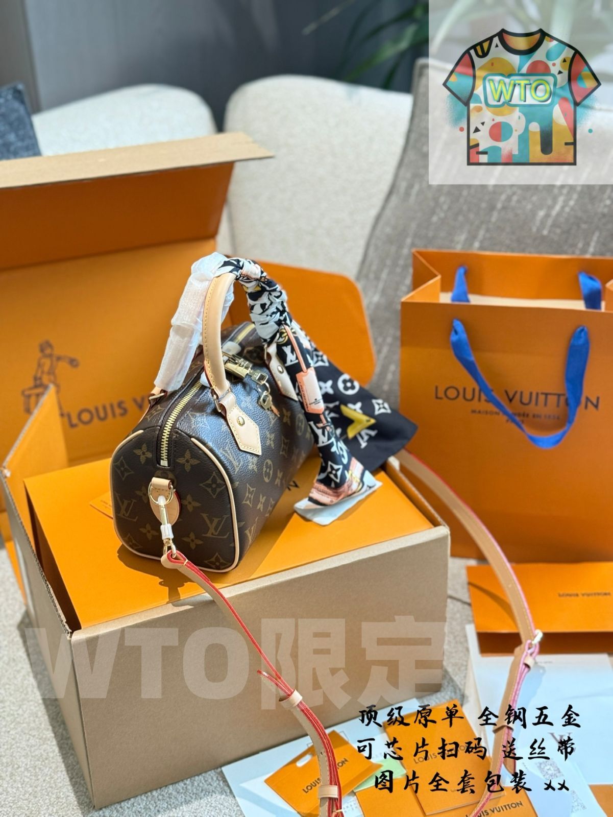  WTO通販 LV Speedy 20 Pillow Bag 2025 Model-WTO輸入-IJR 97 トートバッグ バッグ