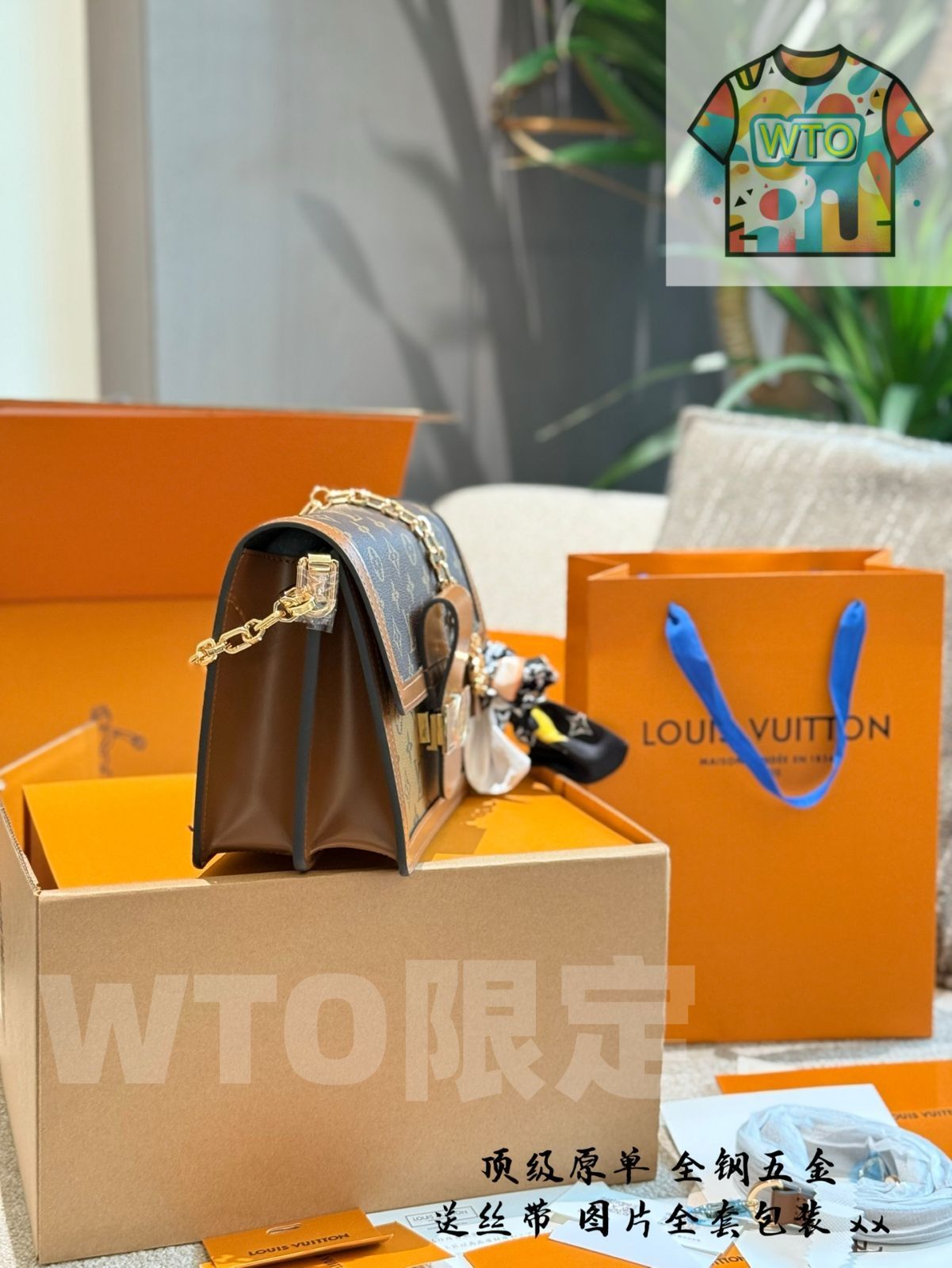  WTO通販 Louis Vuitton Dauphine ダフィーヌ メールバッグ-WTO輸入-NHS 62 トートバッグ バッグ
