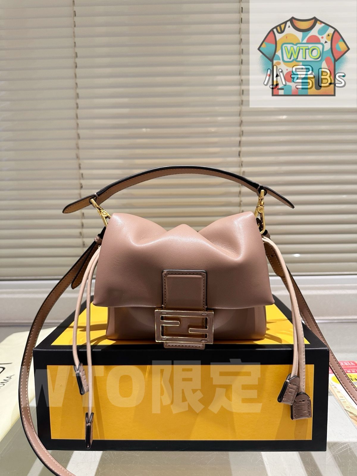 ヴィンテージ ビッグ