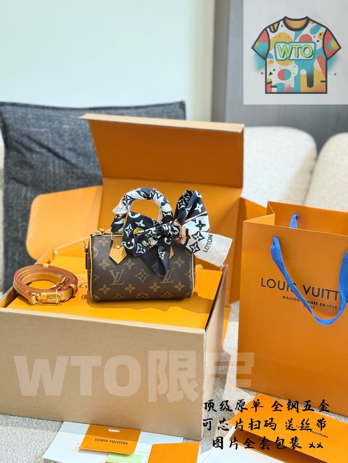 WTO通販 LV Speedy Nano Pillow Bag Monogram WTO輸入 KVI 85