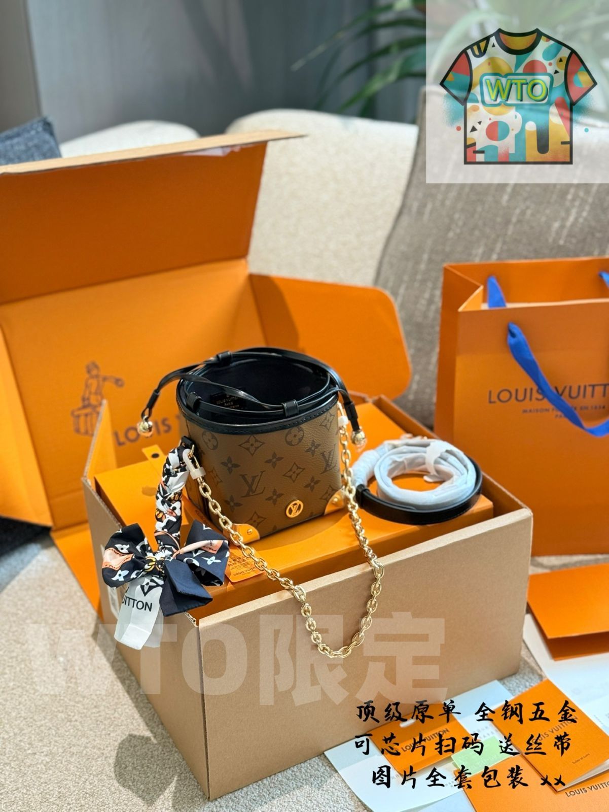 WTO通販 Zjs jh Online Only ハンドバッグ M 82885 ゴールドフラワー WTO輸入 TZY 23