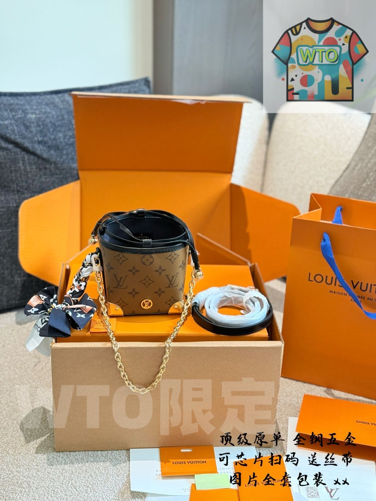 WTO通販 Zjs jh Online Only ハンドバッグ M 82885 ゴールドフラワー-WTO輸入-TZY 23