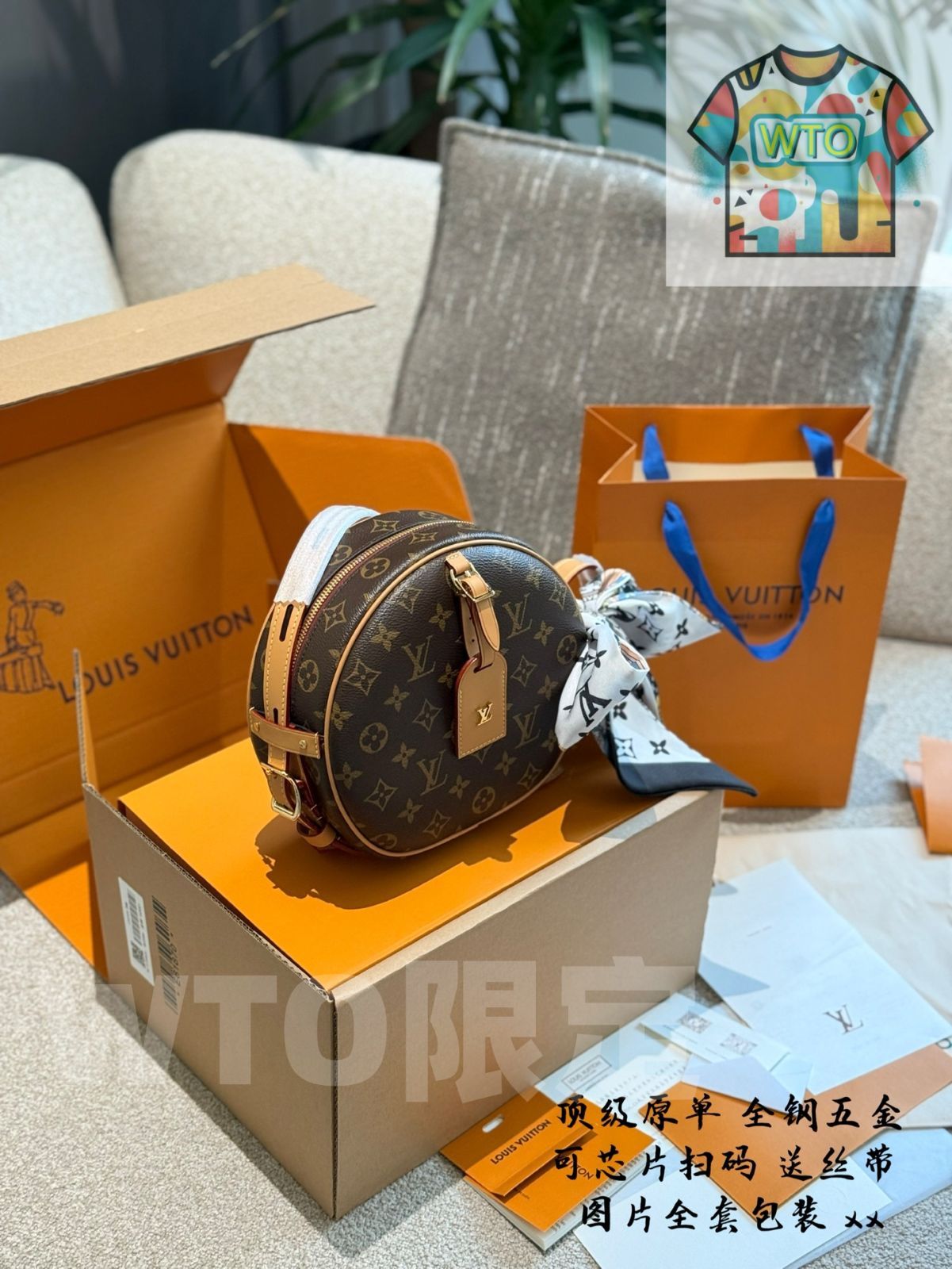 今日 Louis Vuitton Apple Bag ピアノ圓餅バッグ Monogram Reverse Monogram-WT 0輸入