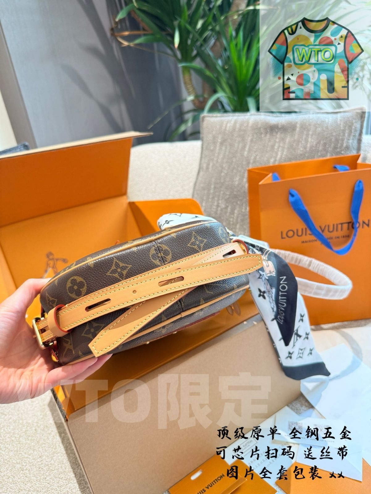 ピアノ圓餅バッグ Monogram