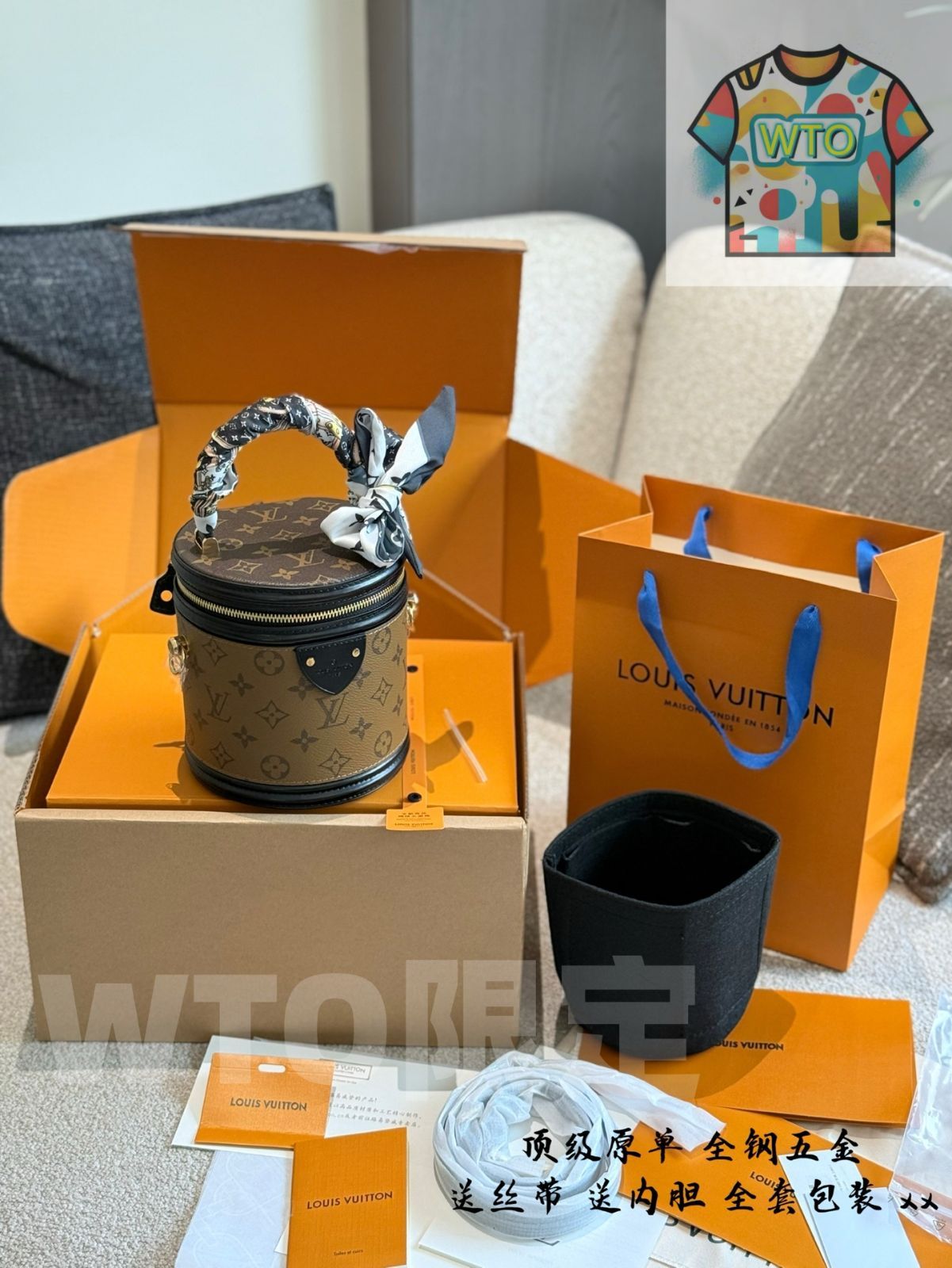 WTO通販 Louis Vuitton Nano ナノ フォーチュン バケット-WTO輸入-FXU 66