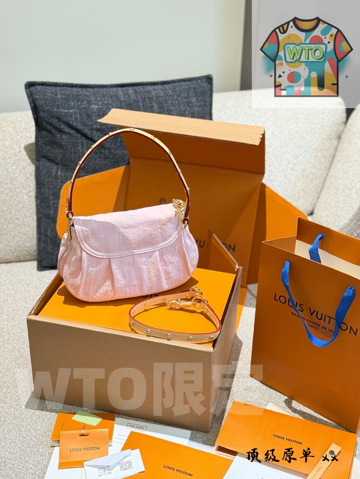 バッグ ヴィンテージ