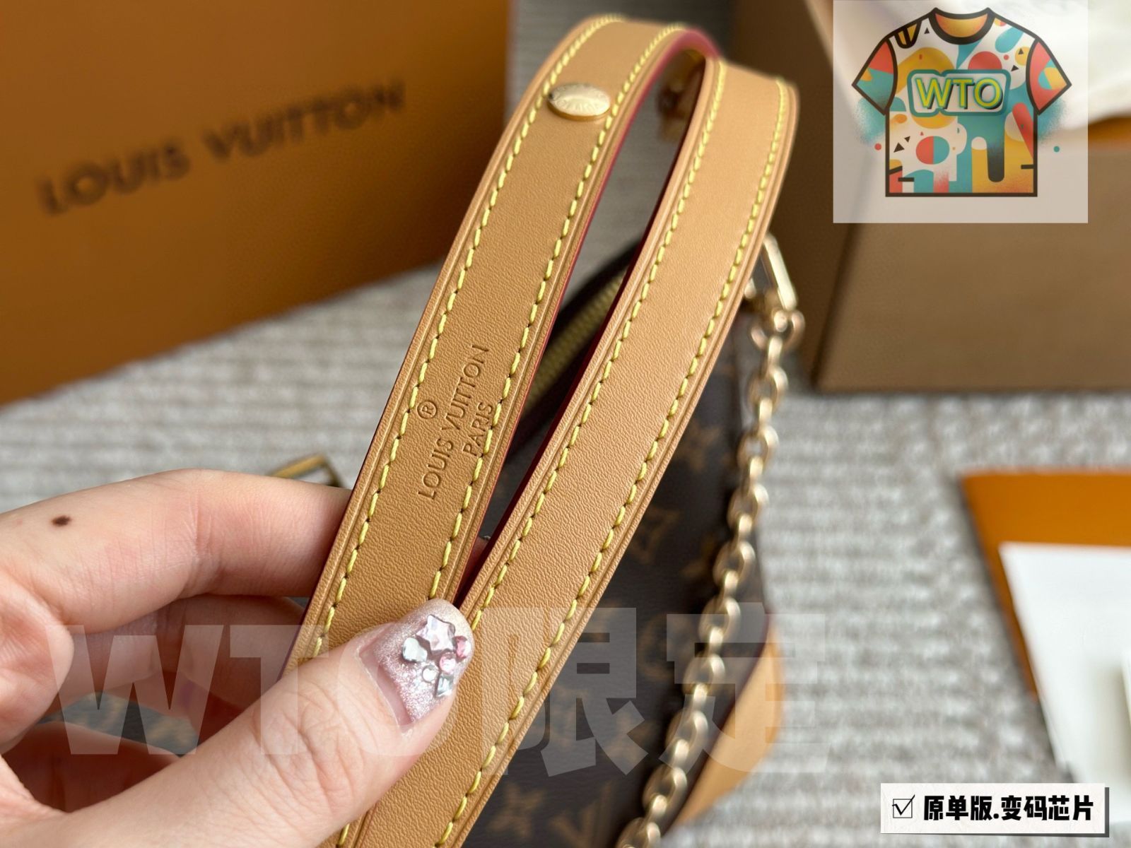 全鋼ハードウェア NFC