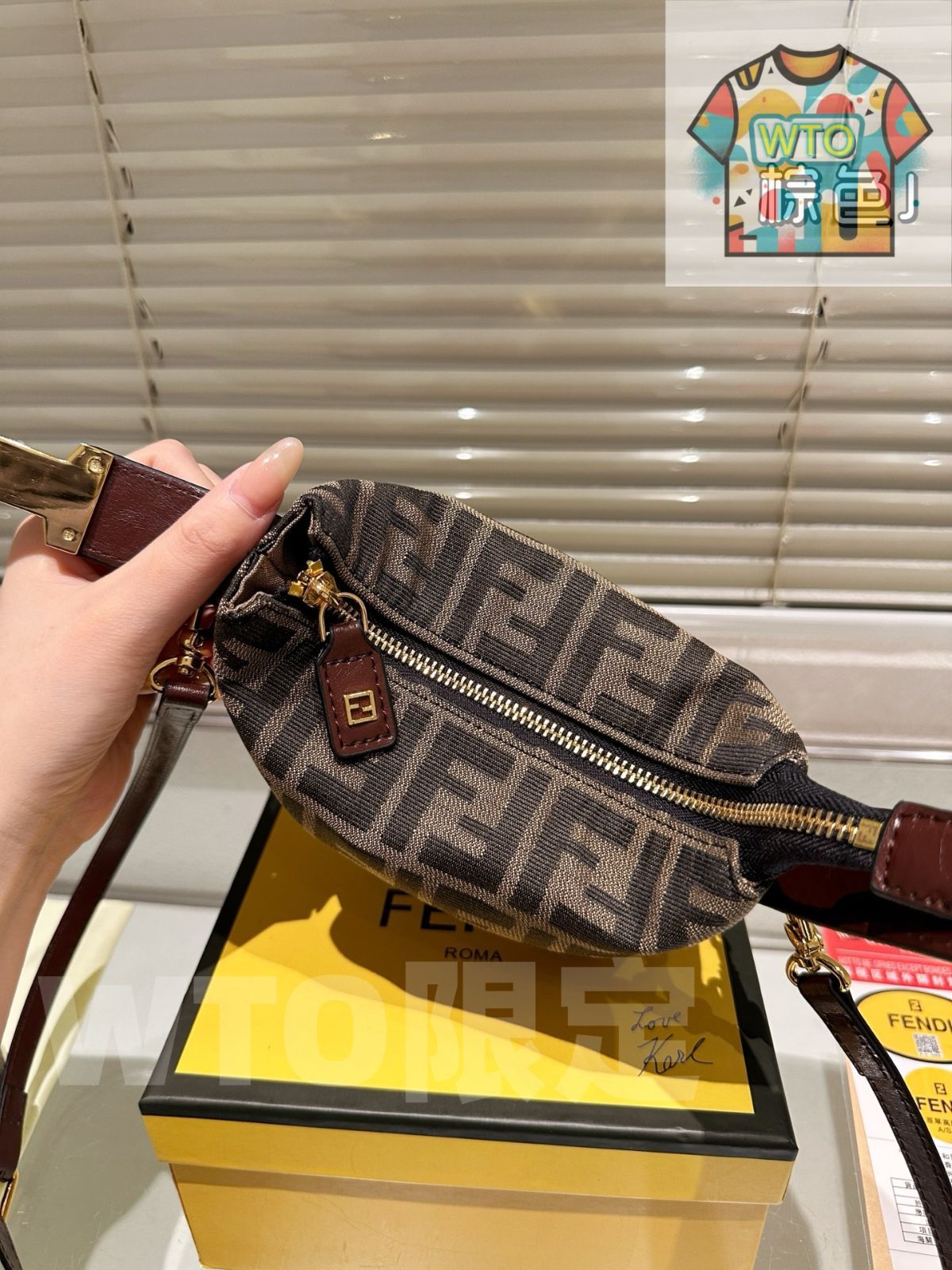 FENDI Denim