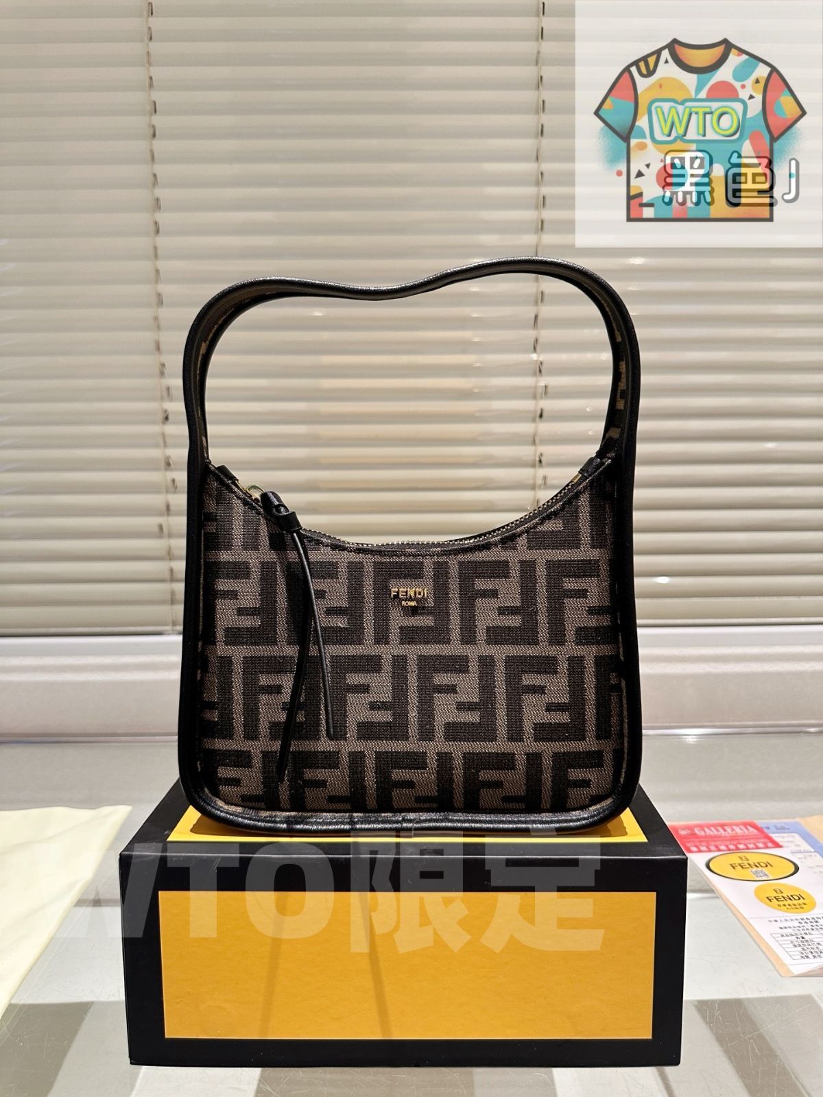 今日 FENDI Crescent Armpit Bag クレセント アンピットバッグ 21 13 cm WTO輸入4