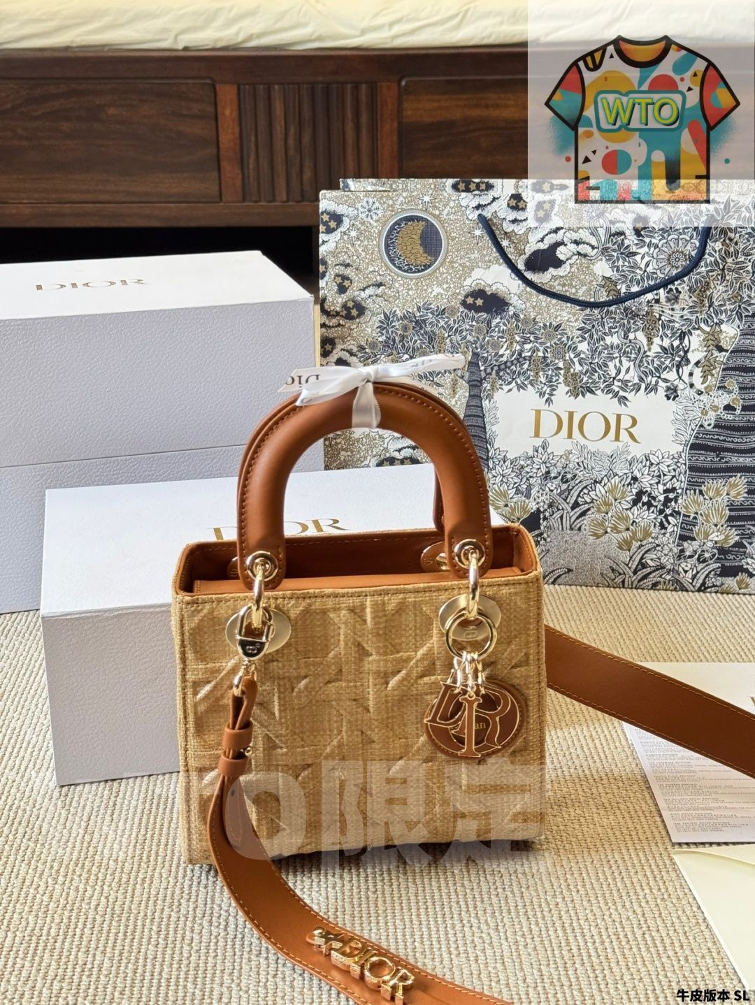 フルパッケージ付き -WT