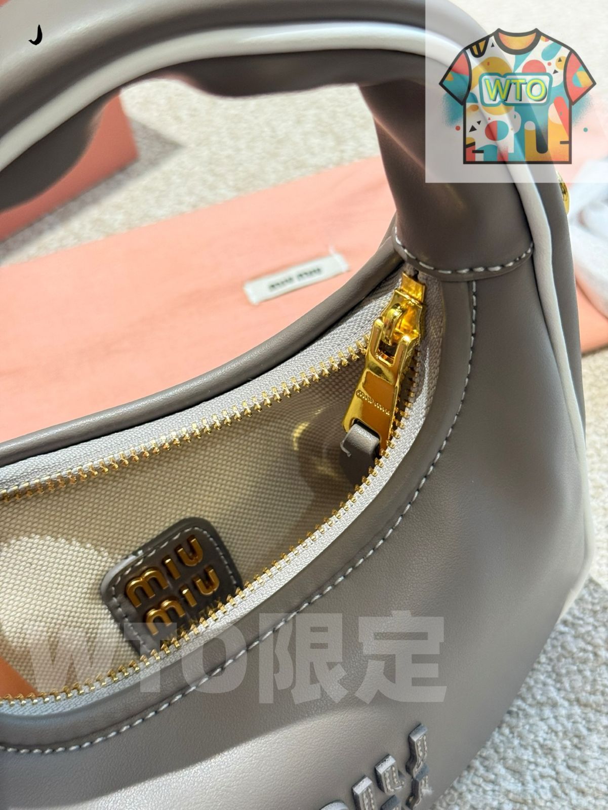 トレンドモデル-WTO輸入-JPB 90