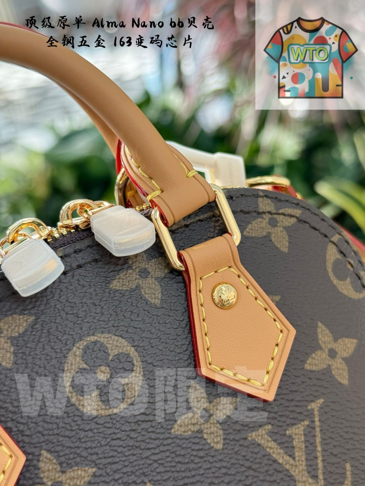 Monogram ハンドバッグ