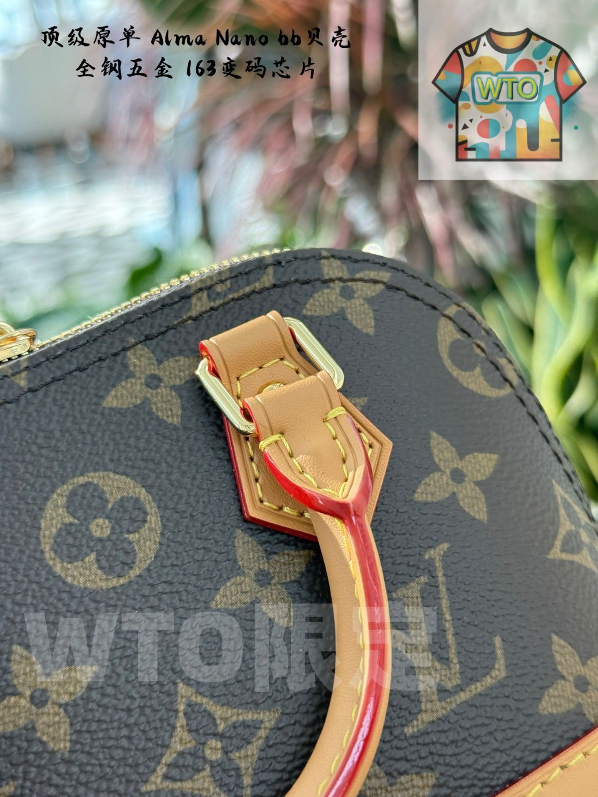  WTO通販 Louis Vuitton Alma Nano Monogram ハンドバッグ M 82717-WTO輸入-XRD 39 トートバッグ バッグ