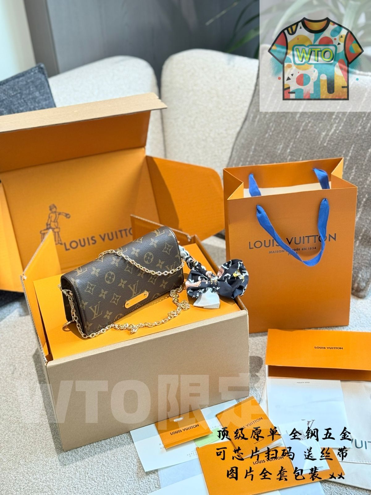 WTO通販 LV WALLET ON CHAIN LILY ハンドバッグ 2025 Model-WTO輸入-WGT 20