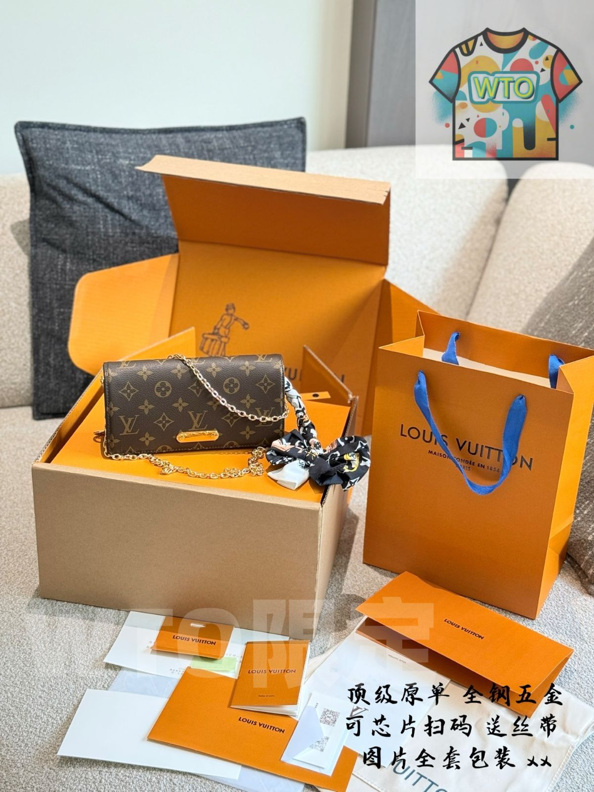 WTO通販 LV WALLET ON CHAIN LILY ハンドバッグ 2025 Model-WTO輸入-WEI 11