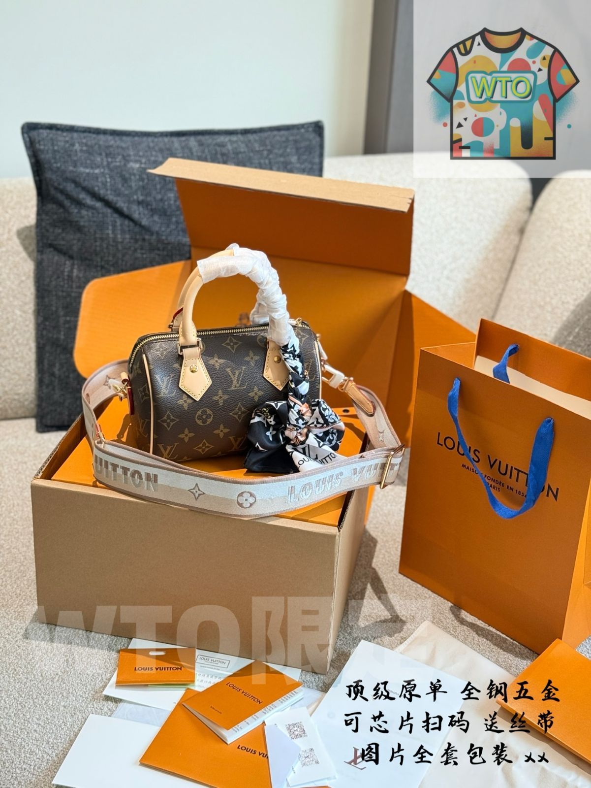 WTO通販 LV Speedy 20 Pillow Bag 2025 Model-WTO輸入-CIK 33