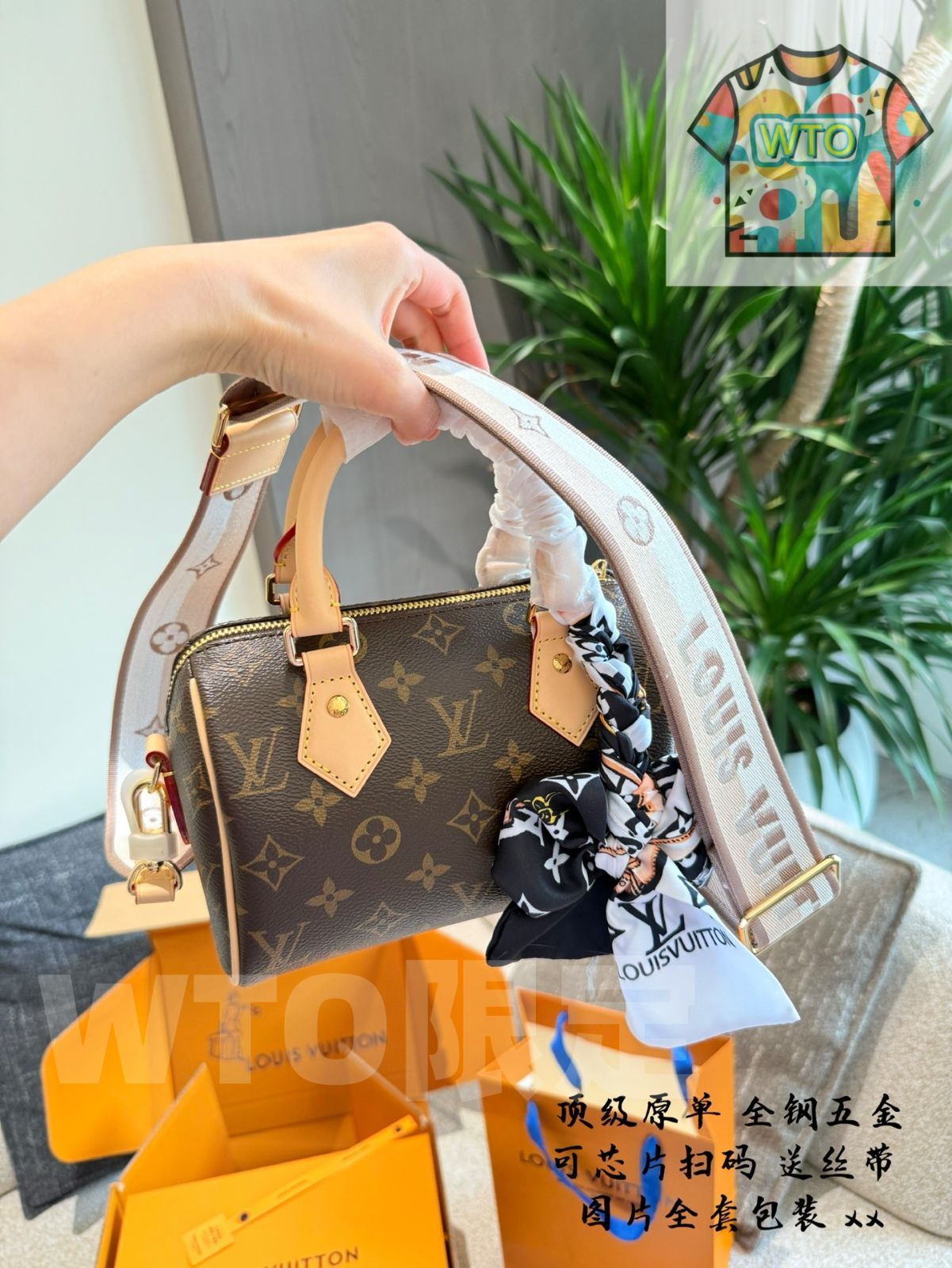 WTO通販 LV Speedy 20 Pillow Bag 2025 Model-WTO輸入-JXG 54