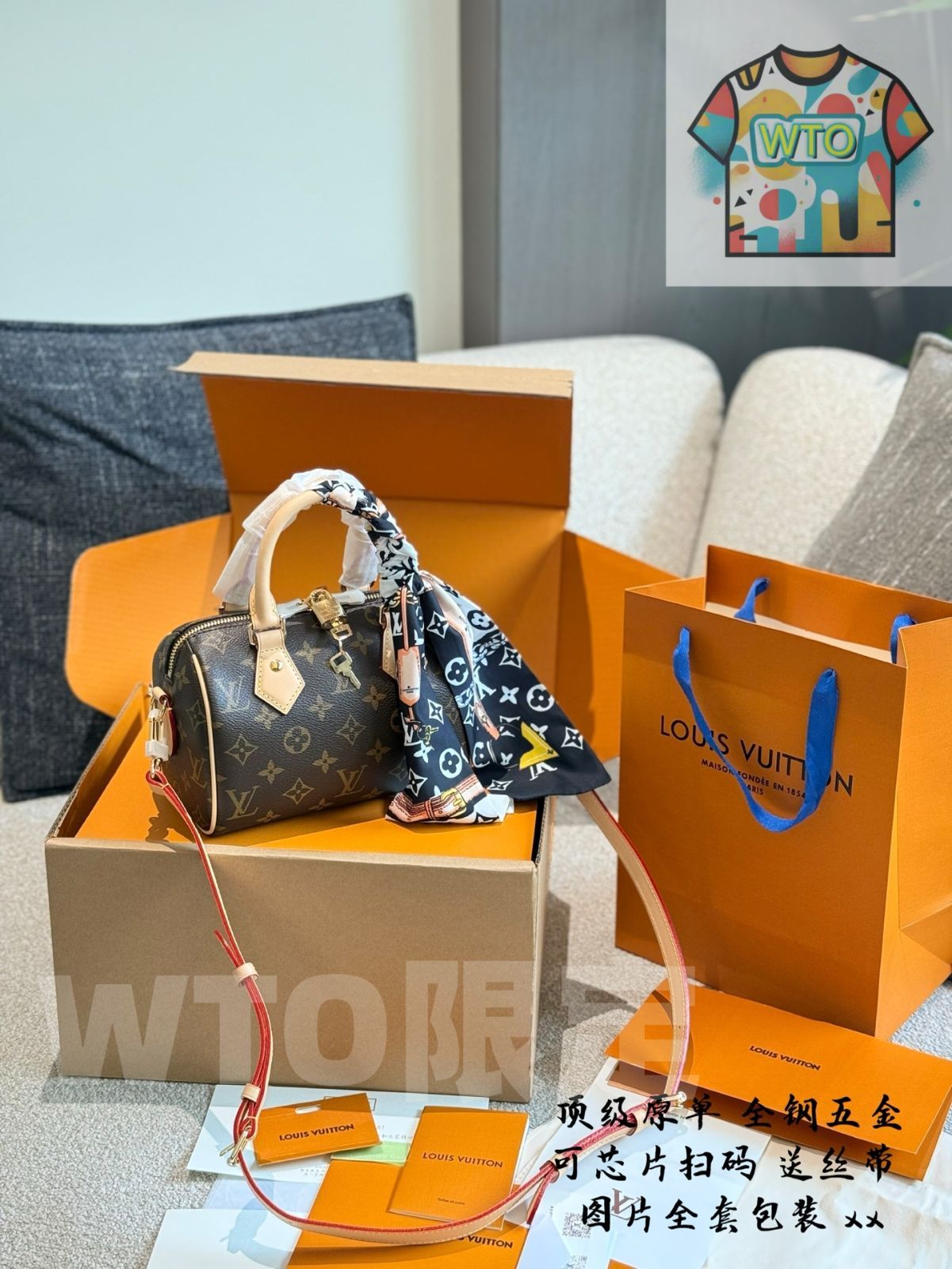 WTO通販 LV Speedy 20 Pillow Bag 2025 Model-WTO輸入-IJR 97