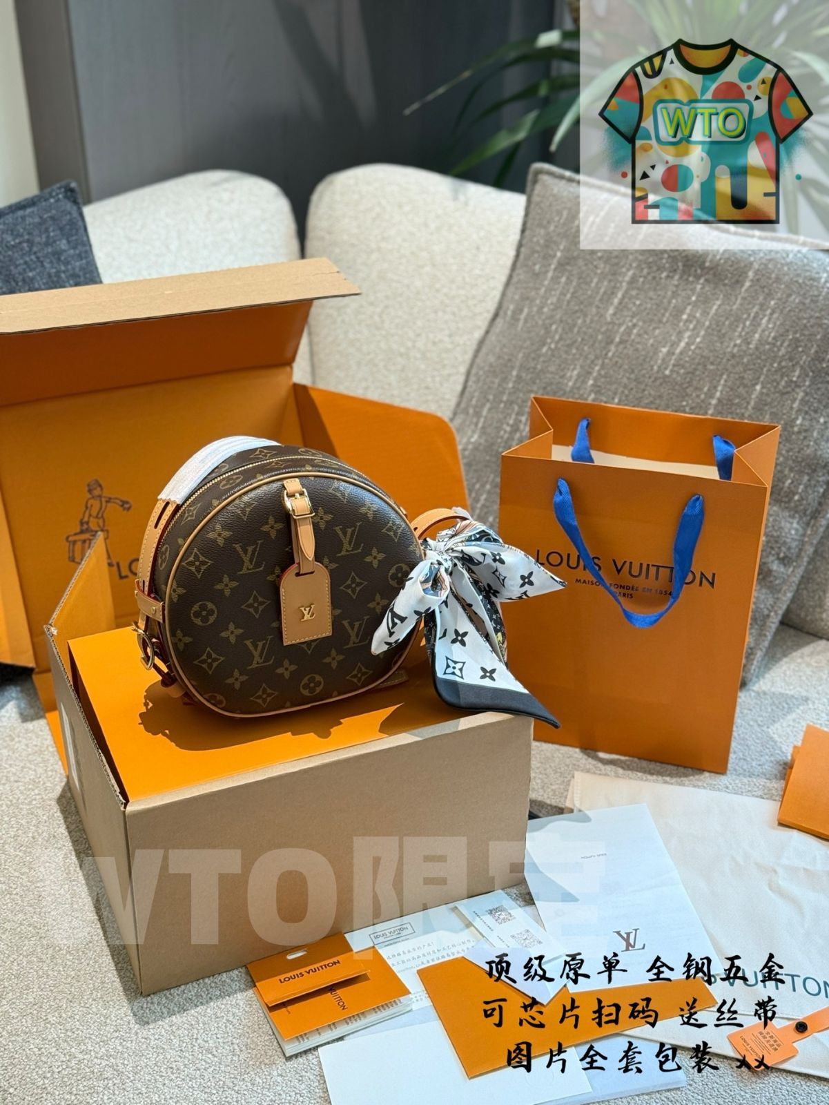 WTO通販 Louis Vuitton Apple Bag ピアノ圓餅バッグ Monogram Reverse WTO輸入 LTT 41