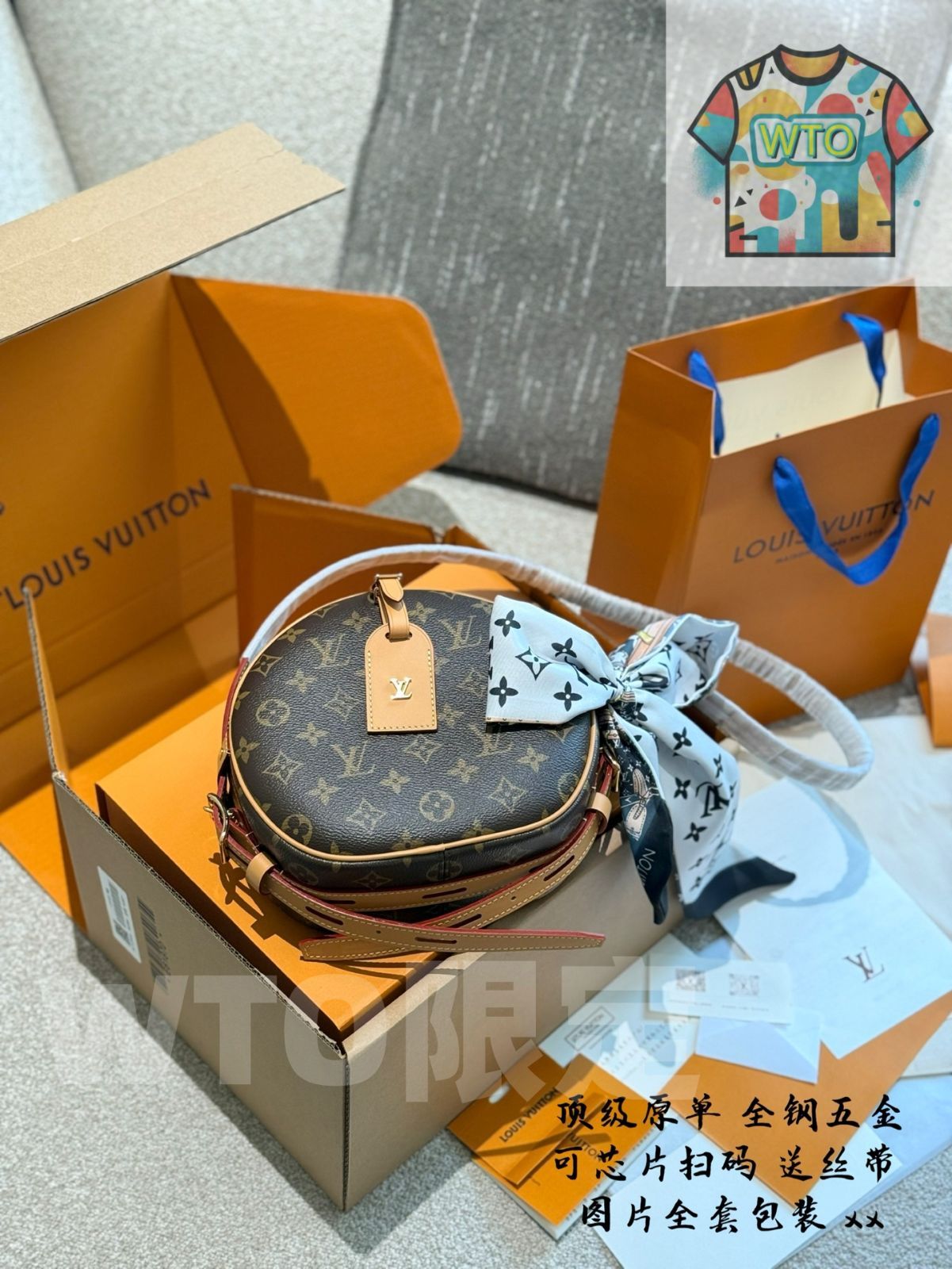 ピアノ圓餅バッグ Monogram