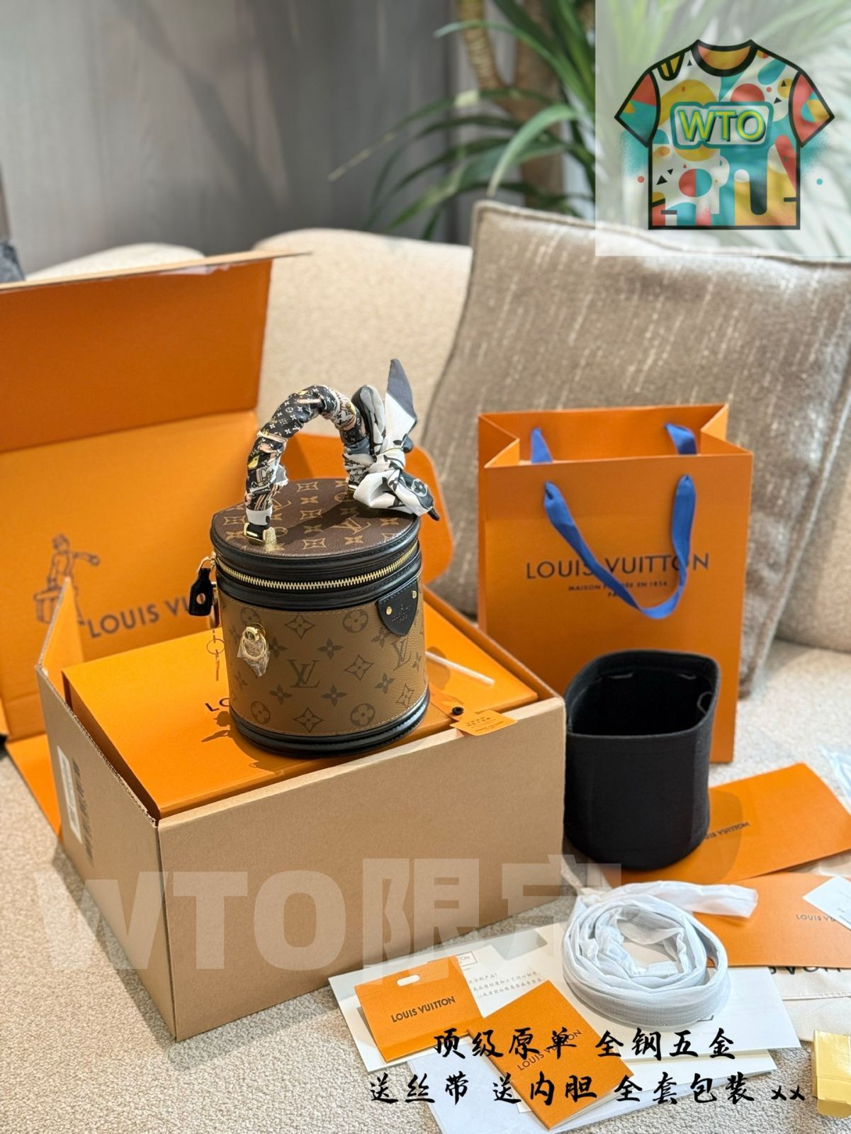 WTO通販 Louis Vuitton Nano ナノ フォーチュン バケット-WTO輸入-CRS 84