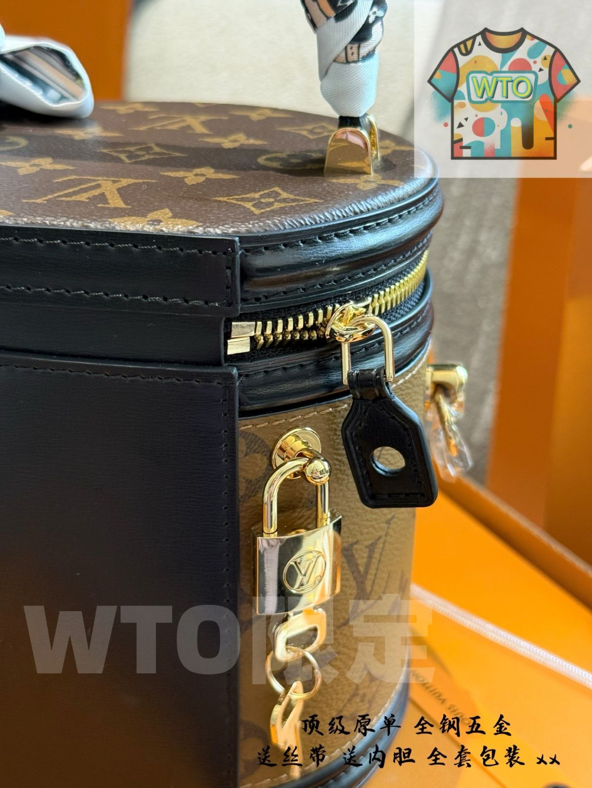 ナノ フォーチュン