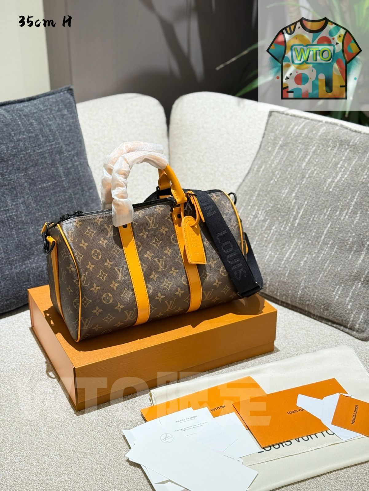 WTO通販 Louis Vuitton Keepall キーパール 35 モノグラム イエロー-WTO輸入-OLR 73
