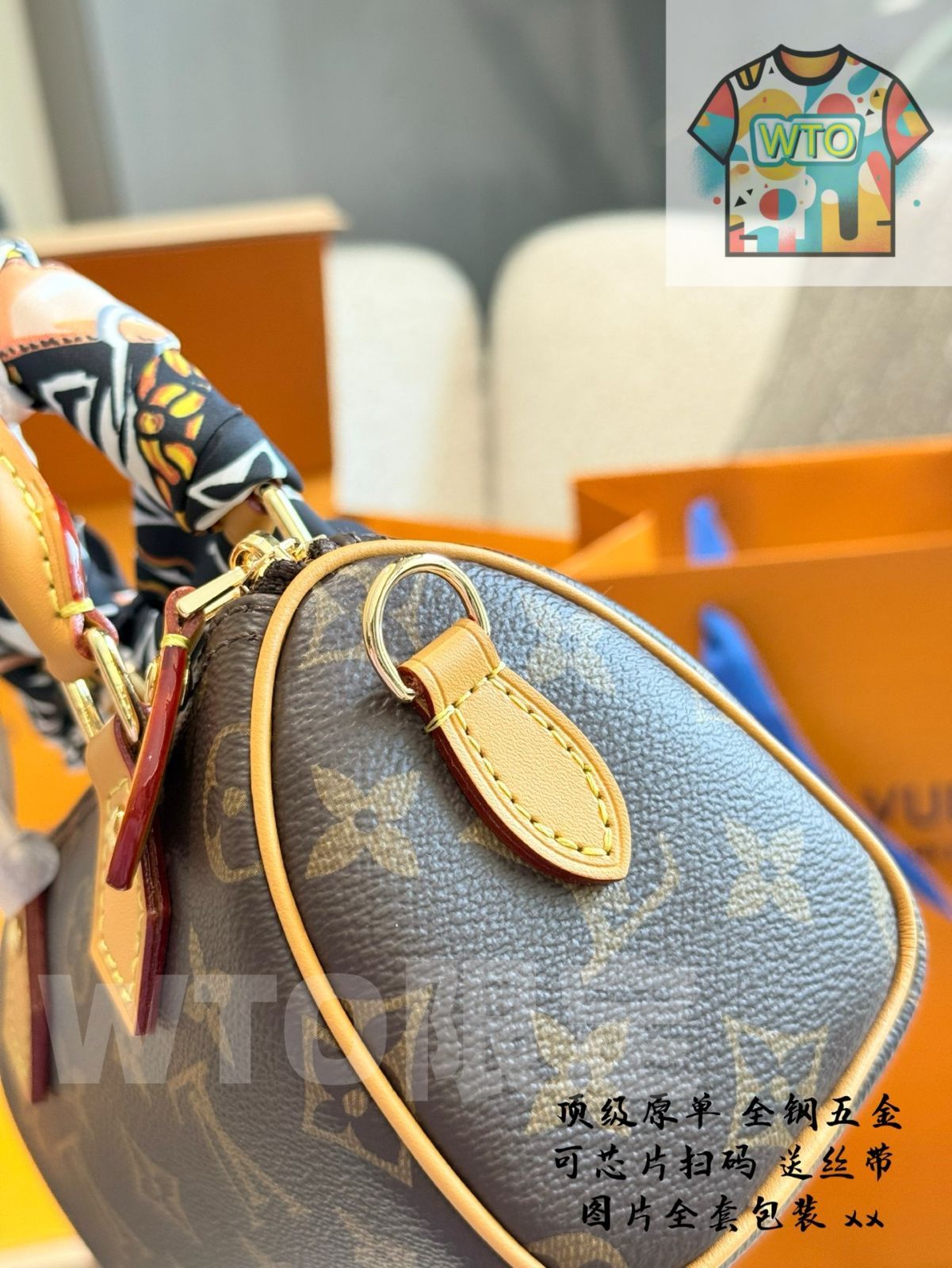 今日 LV Speedy Nano Pillow Bag Monogram WT 0輸入 伸縮素材 トートバッグ 