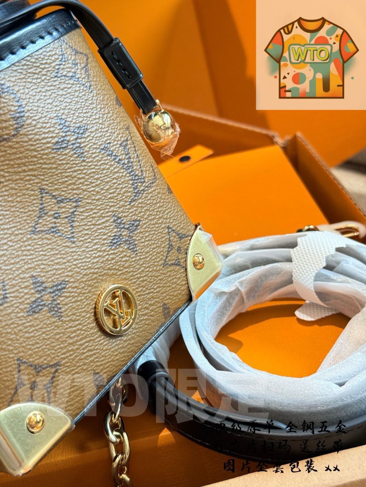 ハンドバッグ M