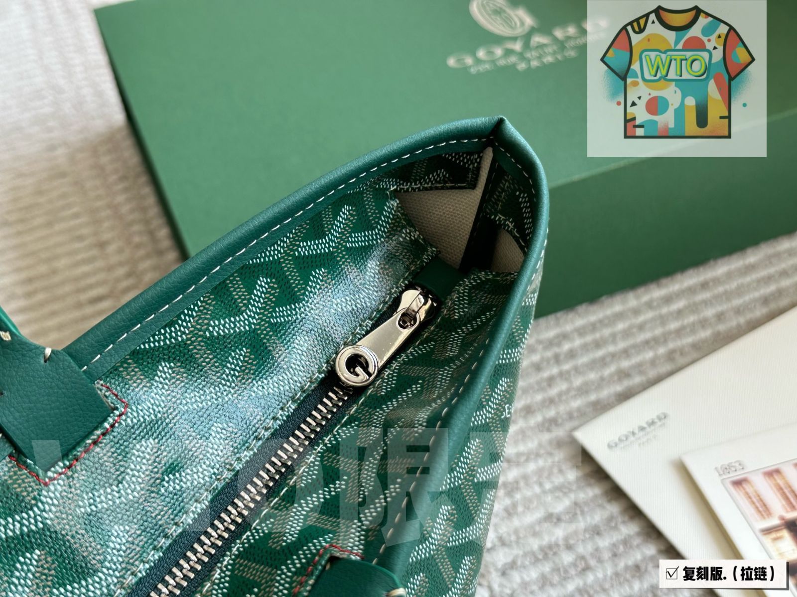 Bag-WTO輸入-CXX 19