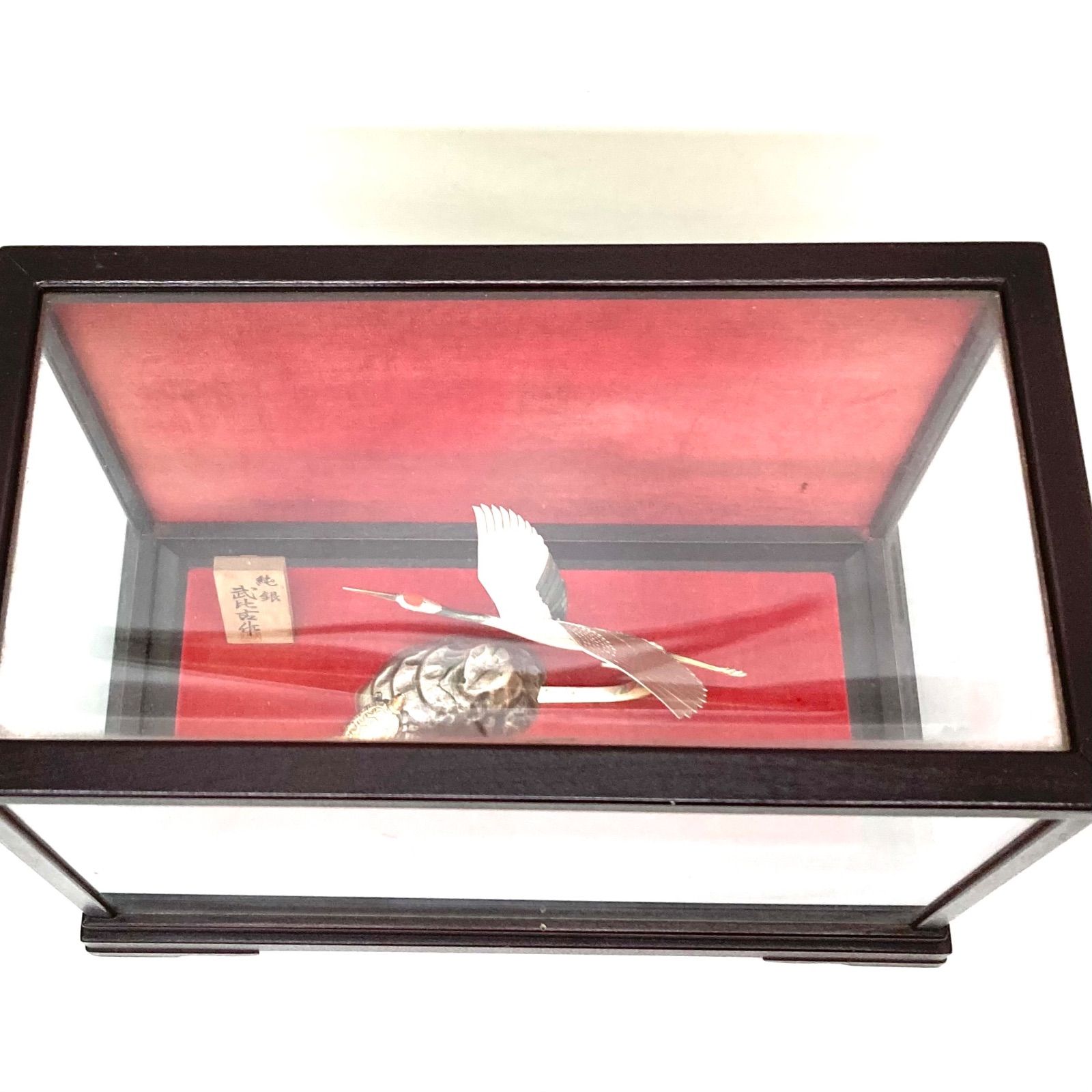 ◇純銀 関武比古 TAKEHIKO 工芸品 ガラス 置物 鶴 亀◇ - メルカリ