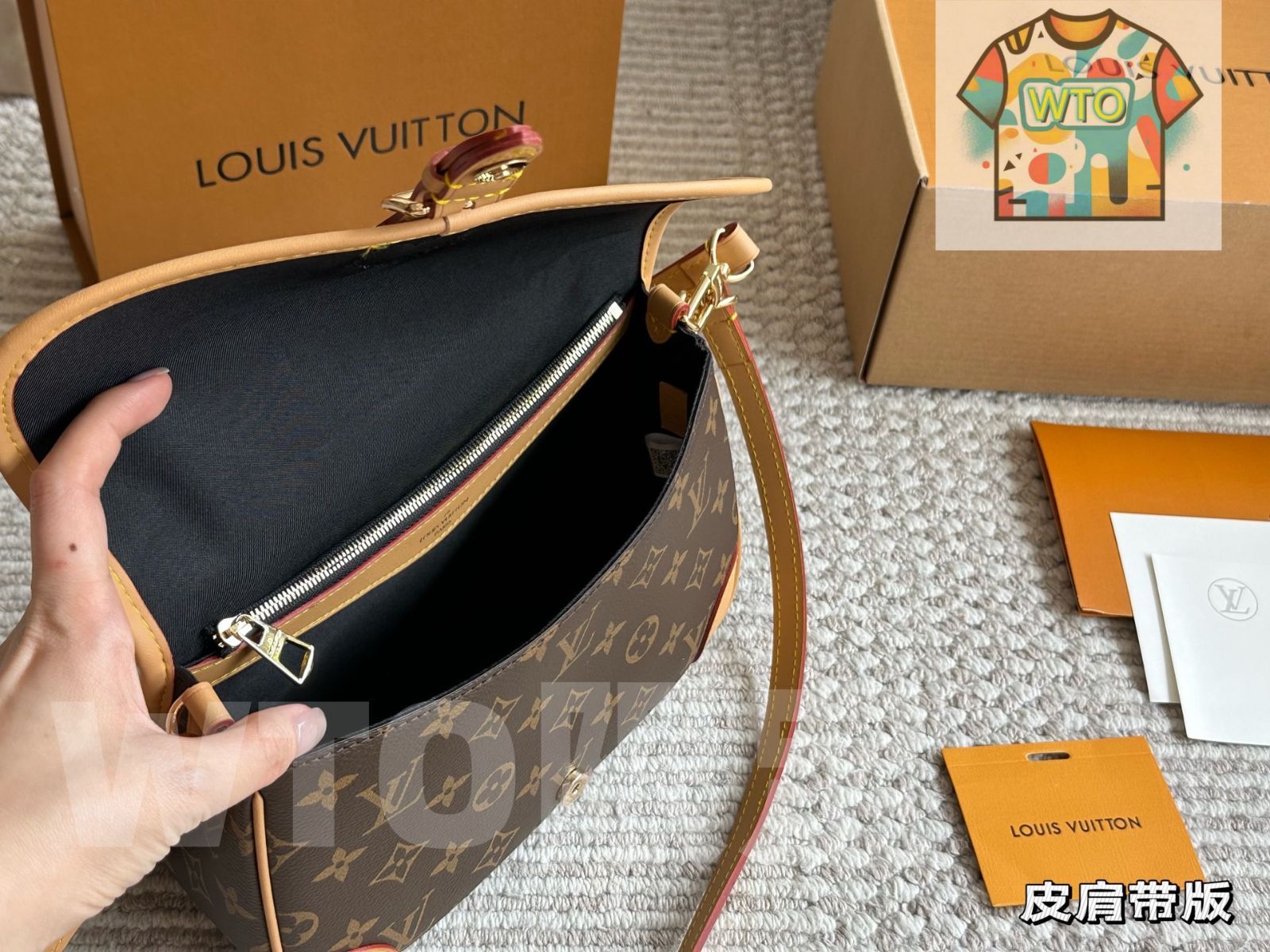 バゲット バッグ