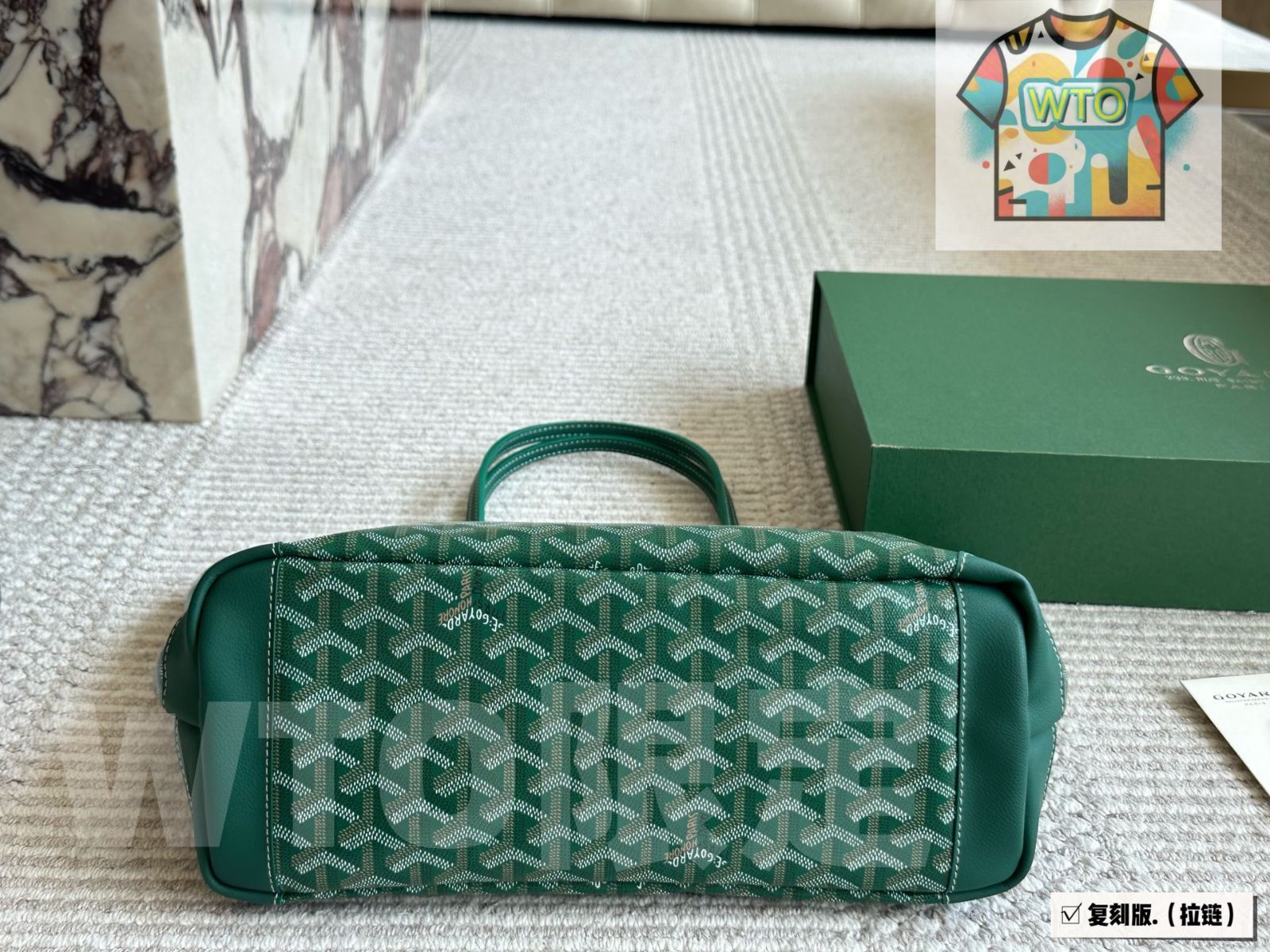 WTO通販 Goyard