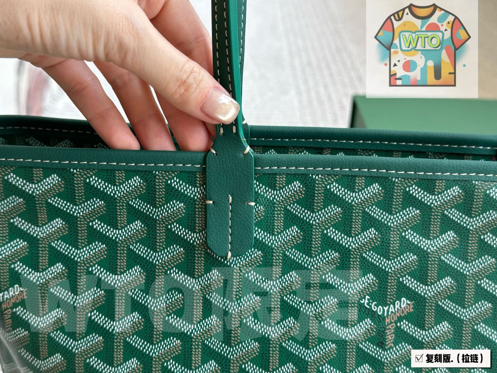 ショッピングバッグ