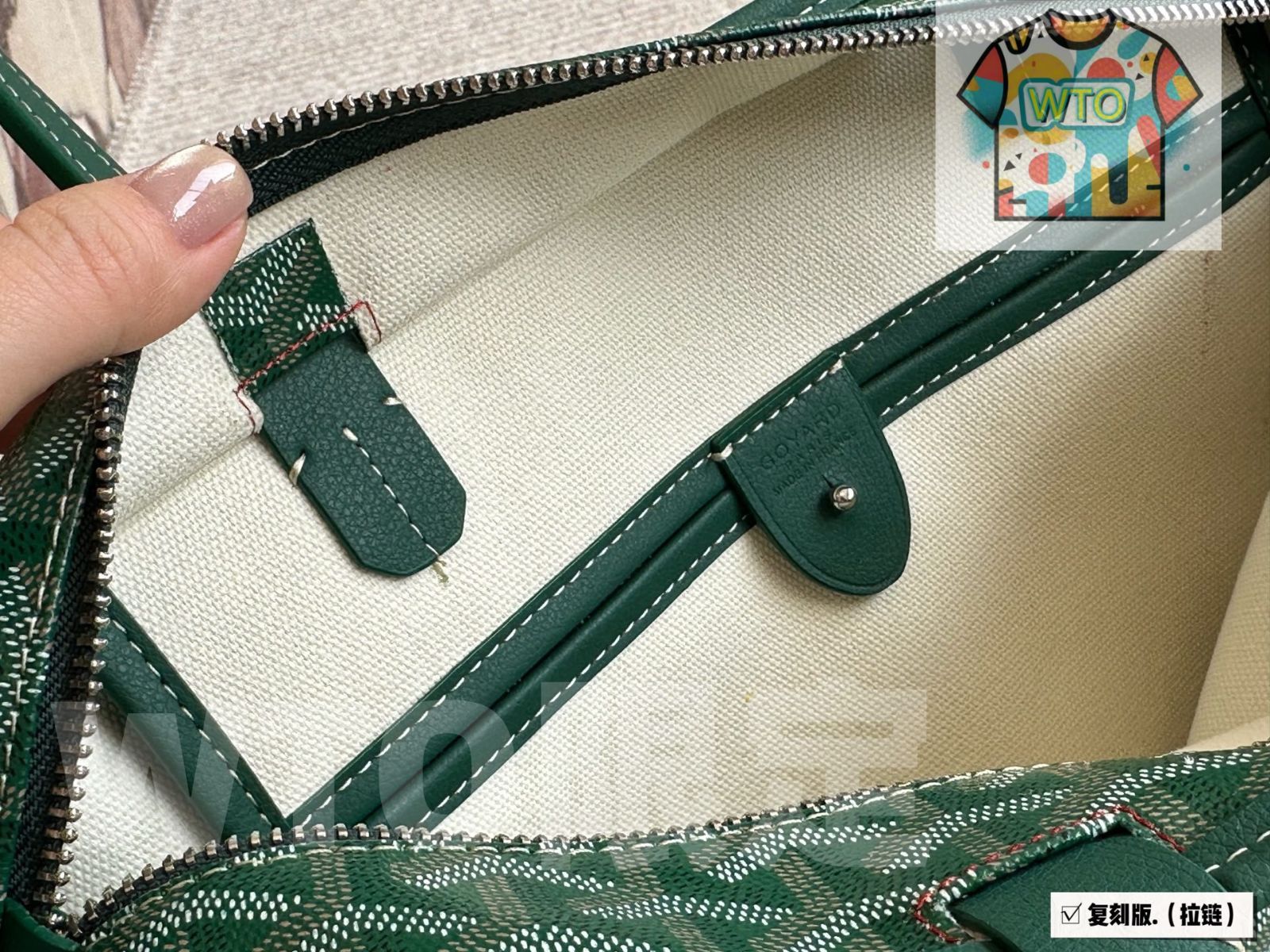  WTO通販 Goyard ゴヤード ショッピングバッグ Shopping Bag-WTO輸入-CXX 19 トートバッグ バッグ