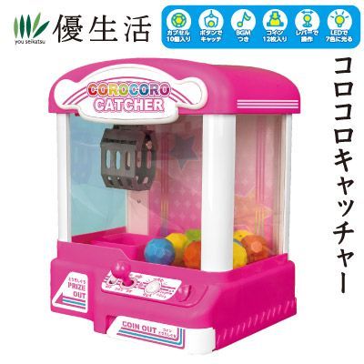 メダルゲーム マリオパーティーふしぎのコロコロキャッチャー 装飾旗