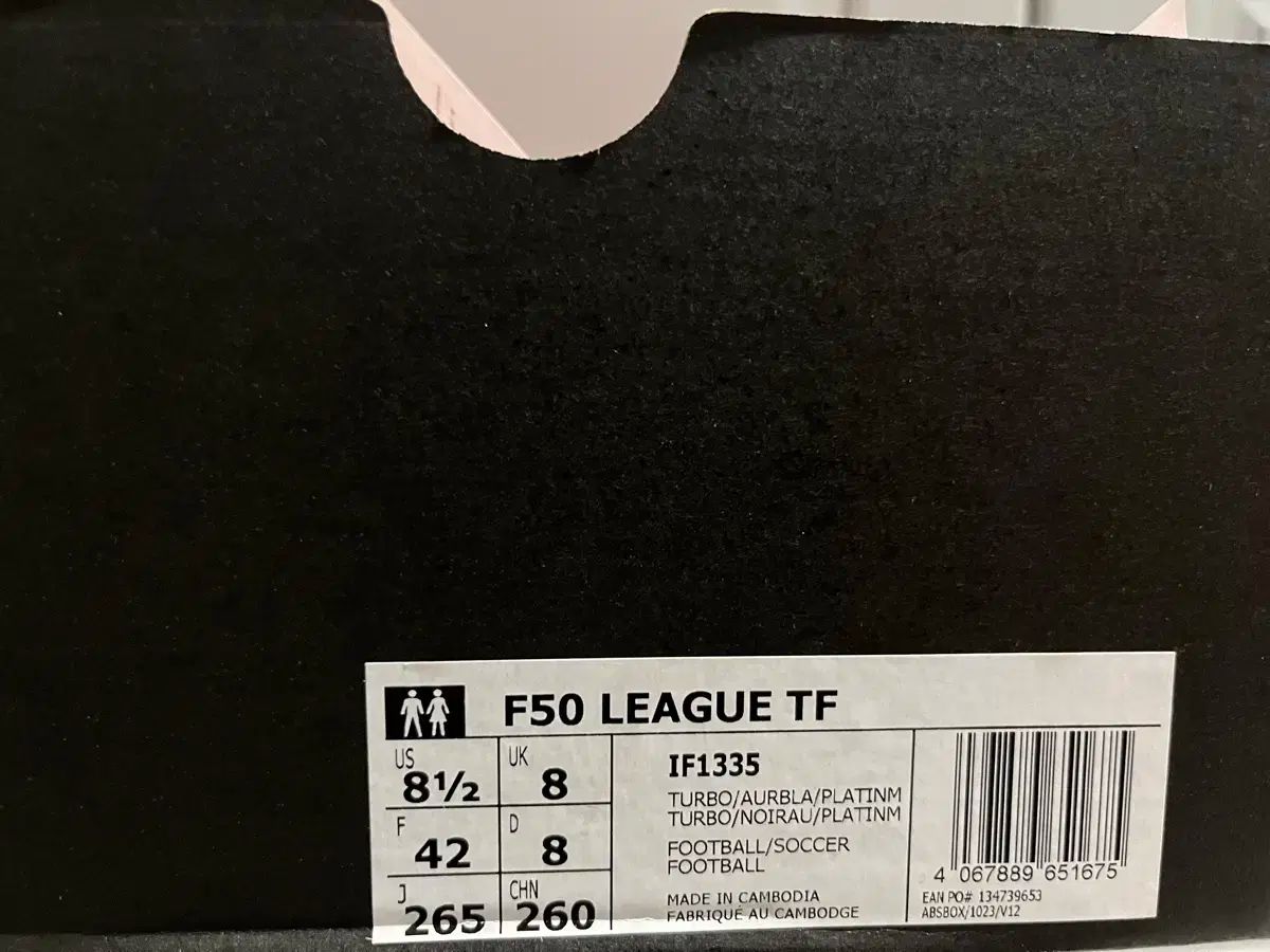 アディダス F 50 リーグ TF サッカーシューズ 265