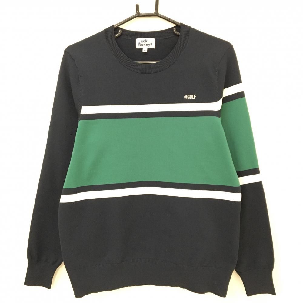 MARK & LONA（マークアンドロナ）の古着・中古品の通販サイト セカンド