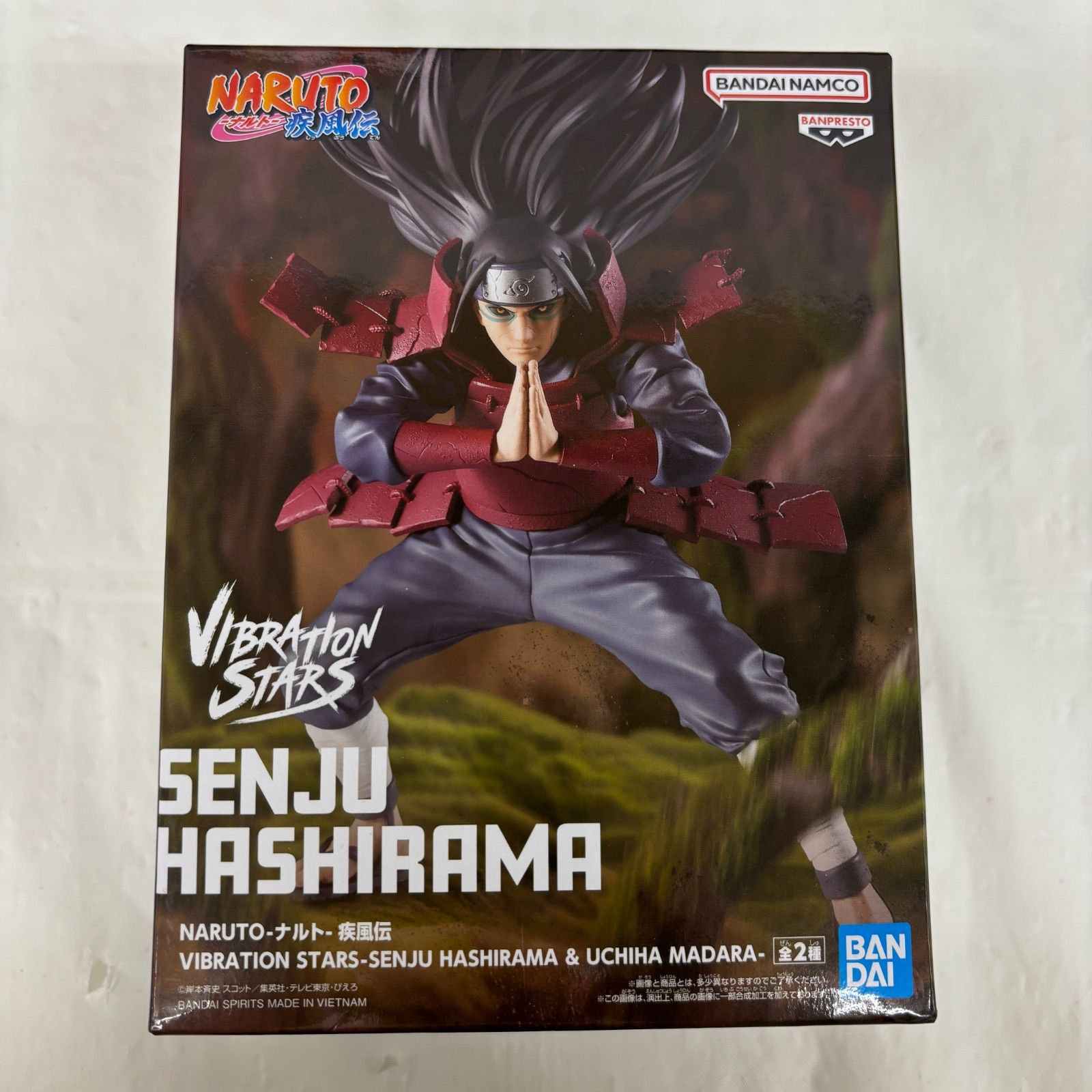 未開封 NARUTO ナルト疾風伝 VIBRATION STARS 千手柱間 5個セット