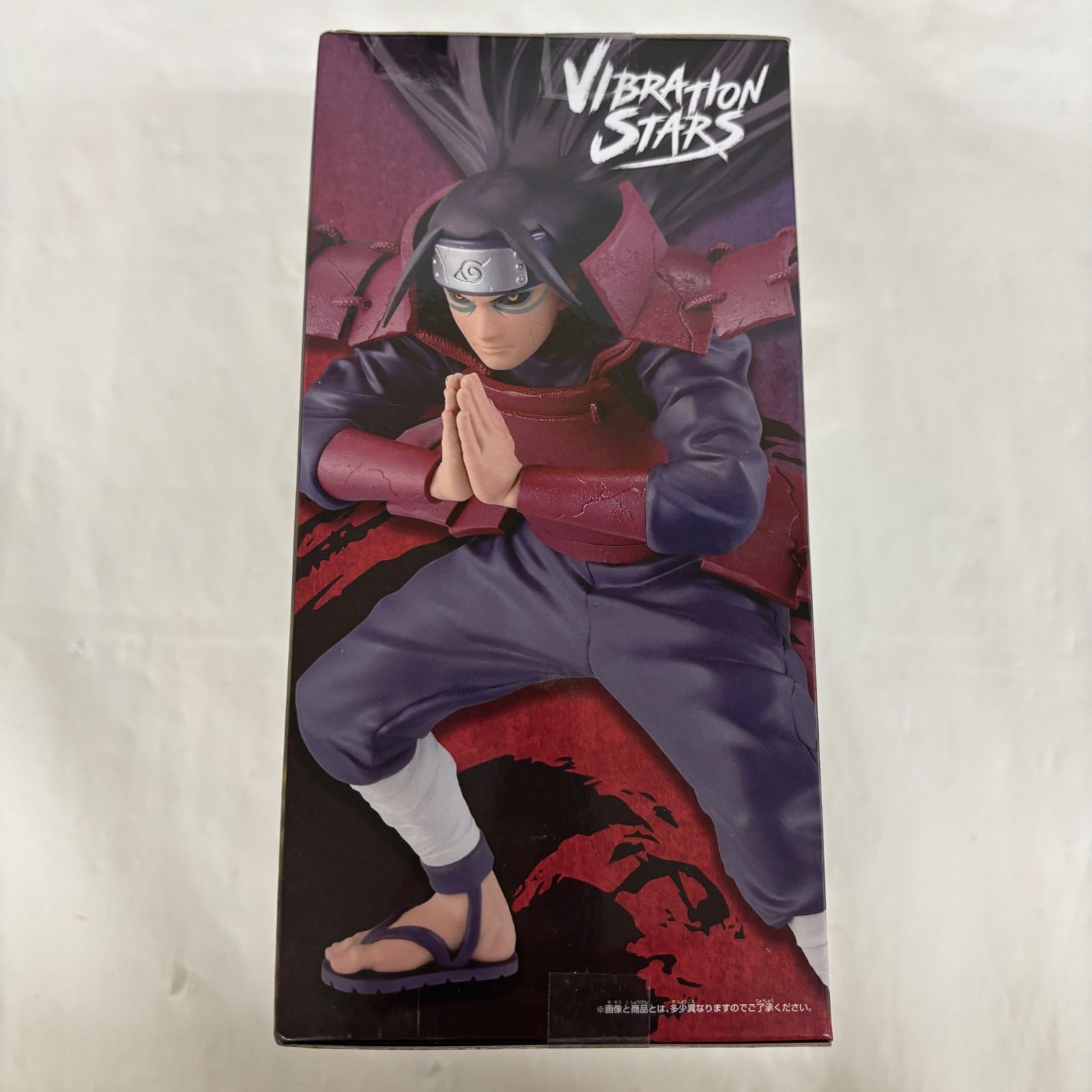 【新品未開封】NARUTO　バイブレーションスターズ　まとめ売り 未開封 NARUTO ナルト疾風伝 VIBRATION STARS 千手柱間 5個セット