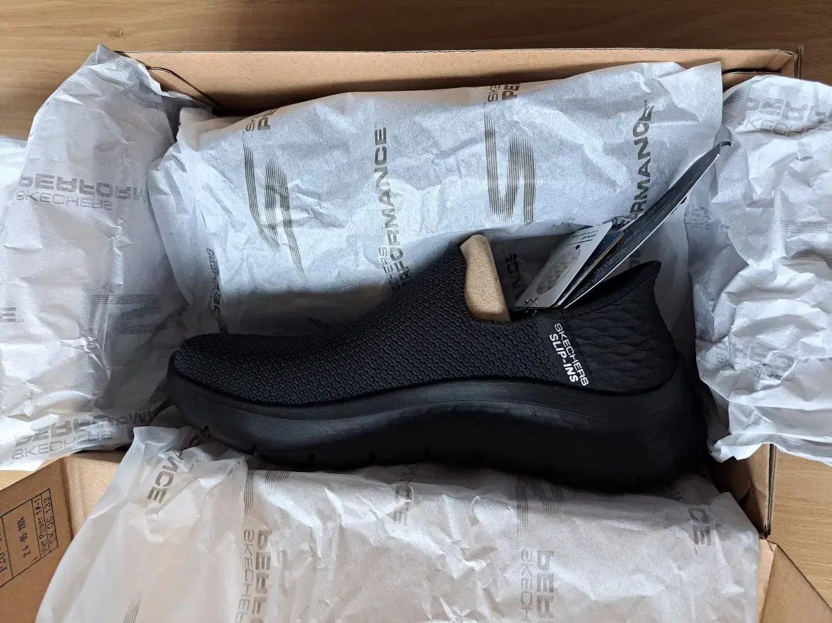 オールブラック