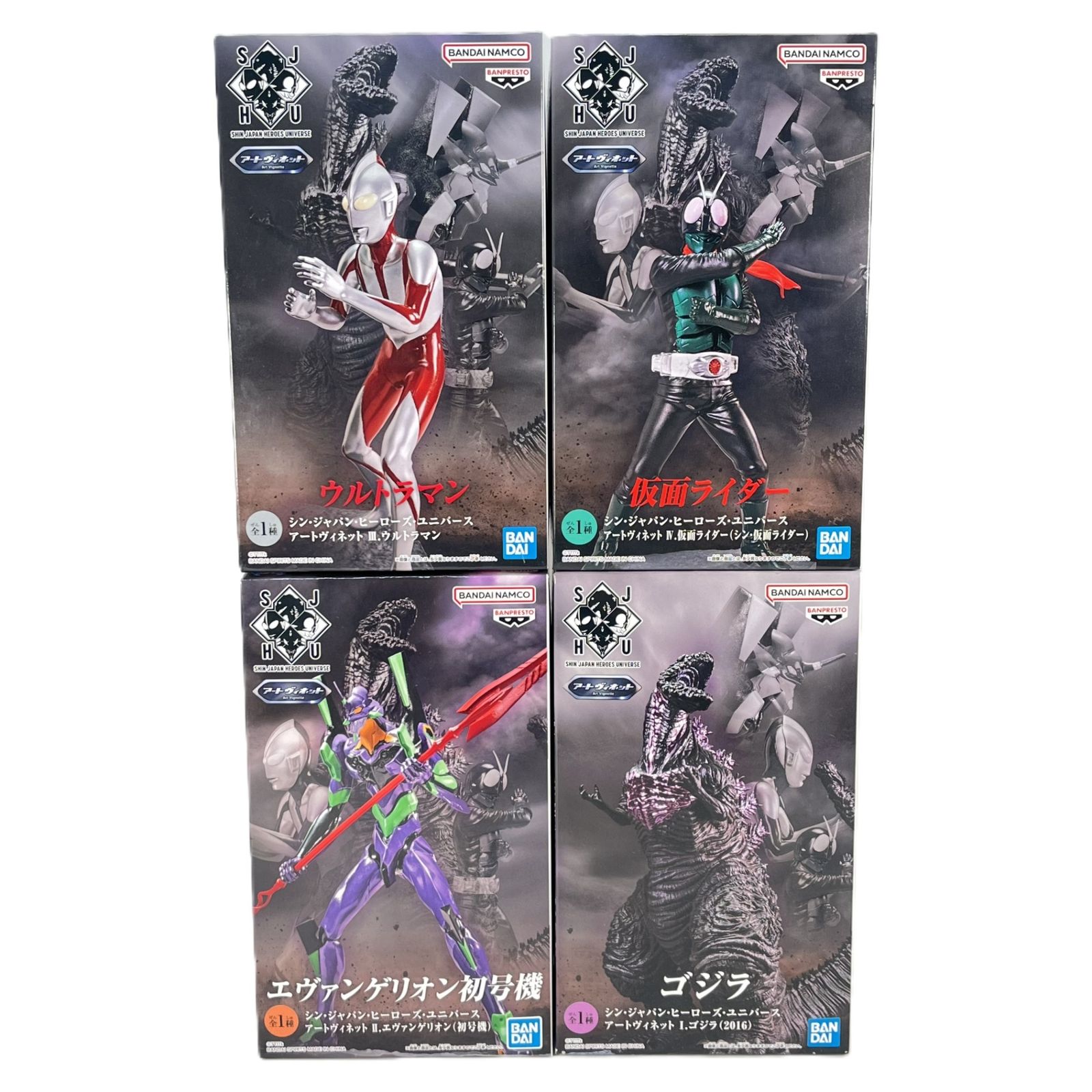 SJHU シン・ジャパン・ヒーローズ・ユニバース アートヴィネット