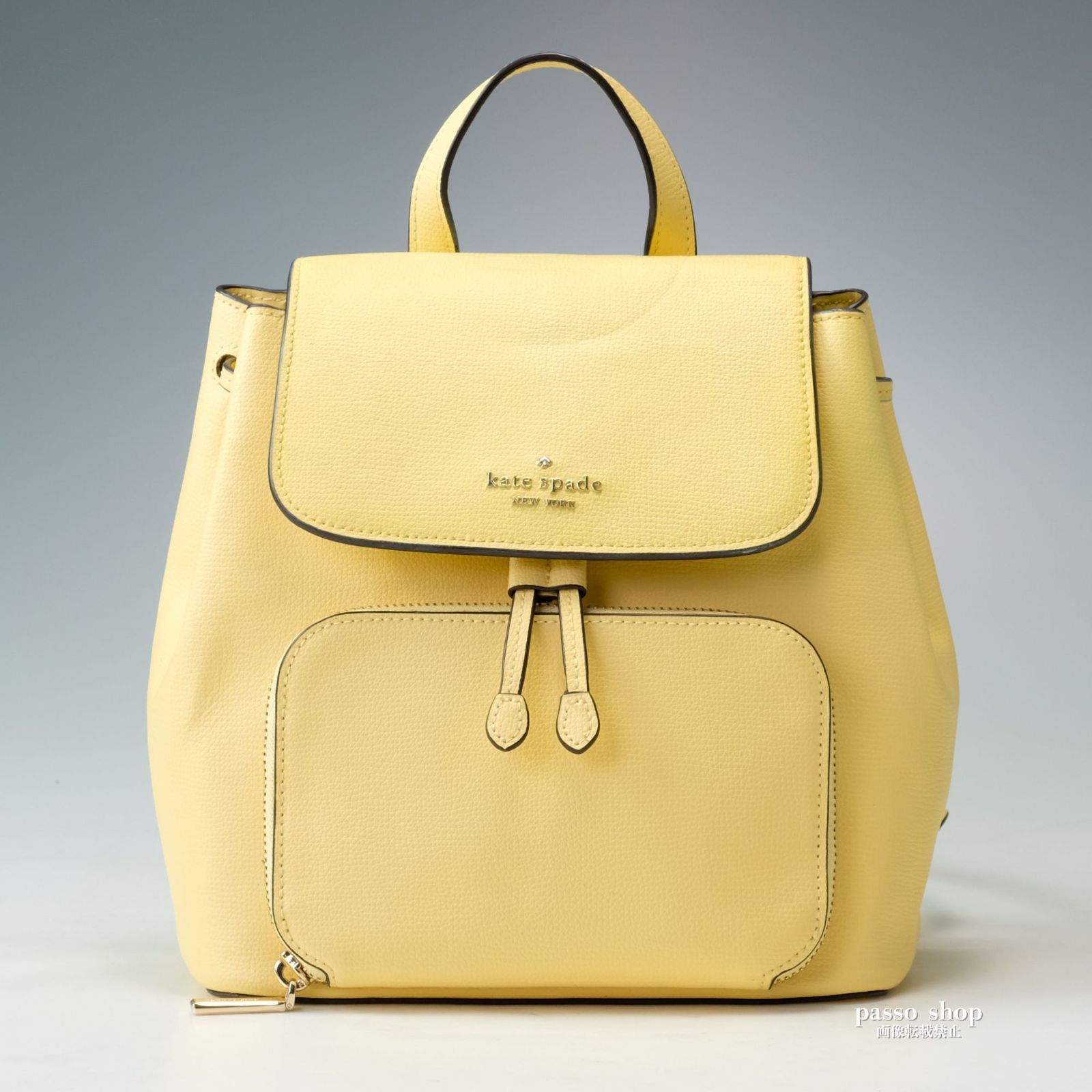 美品】kate spade ケイトスペード レザー ミニリュック バックパック